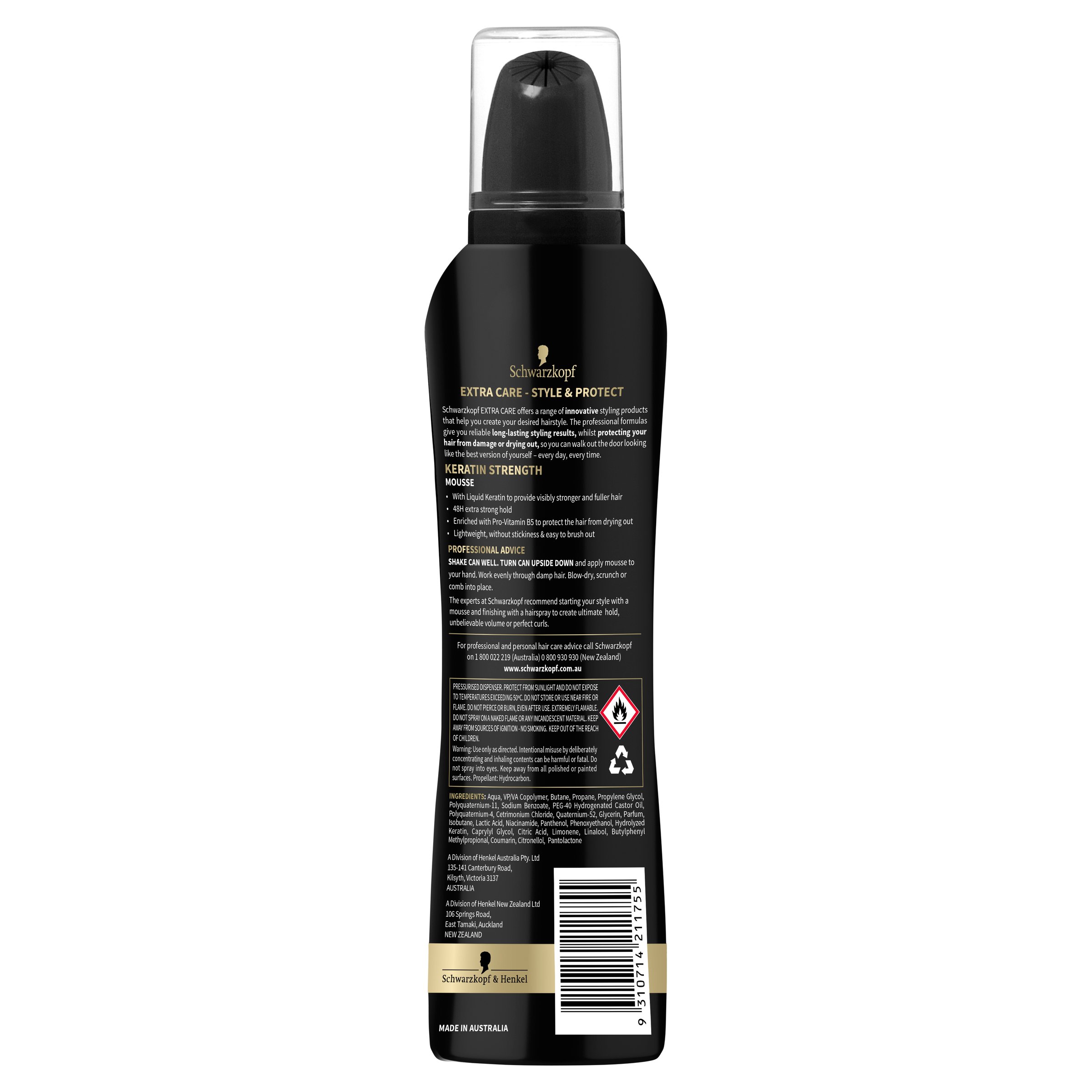 Schwarzkopf EC Ultimate Styling Mousse 150g - Image 2