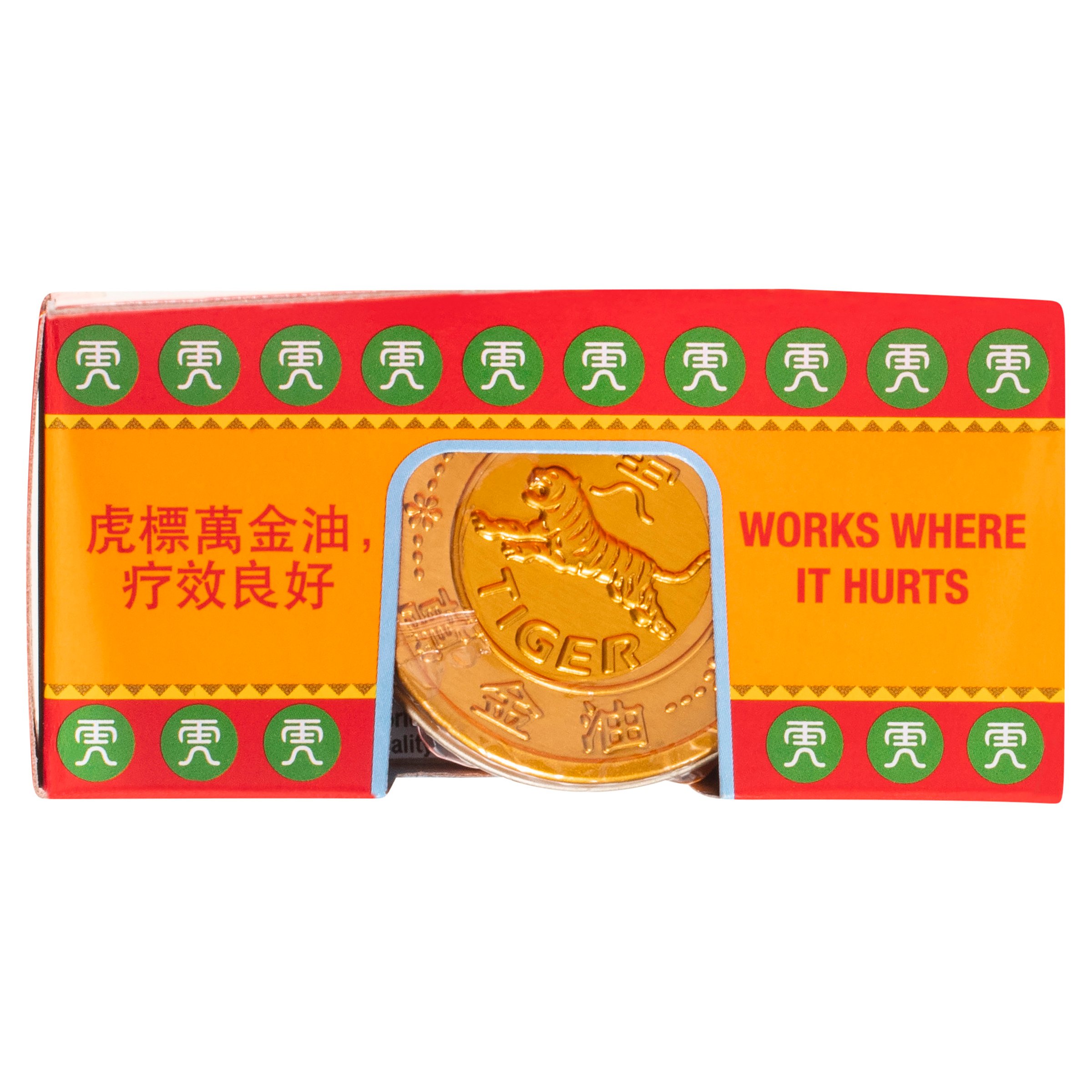 Tiger Balm Red Strong 18g - Image 5