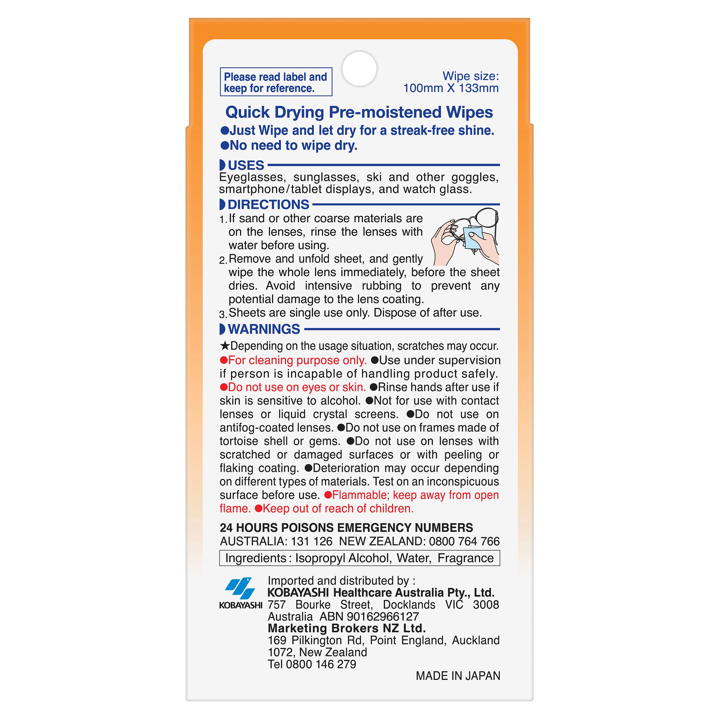 Clearwipe Lens Cleaner 60 wipes - Image 2