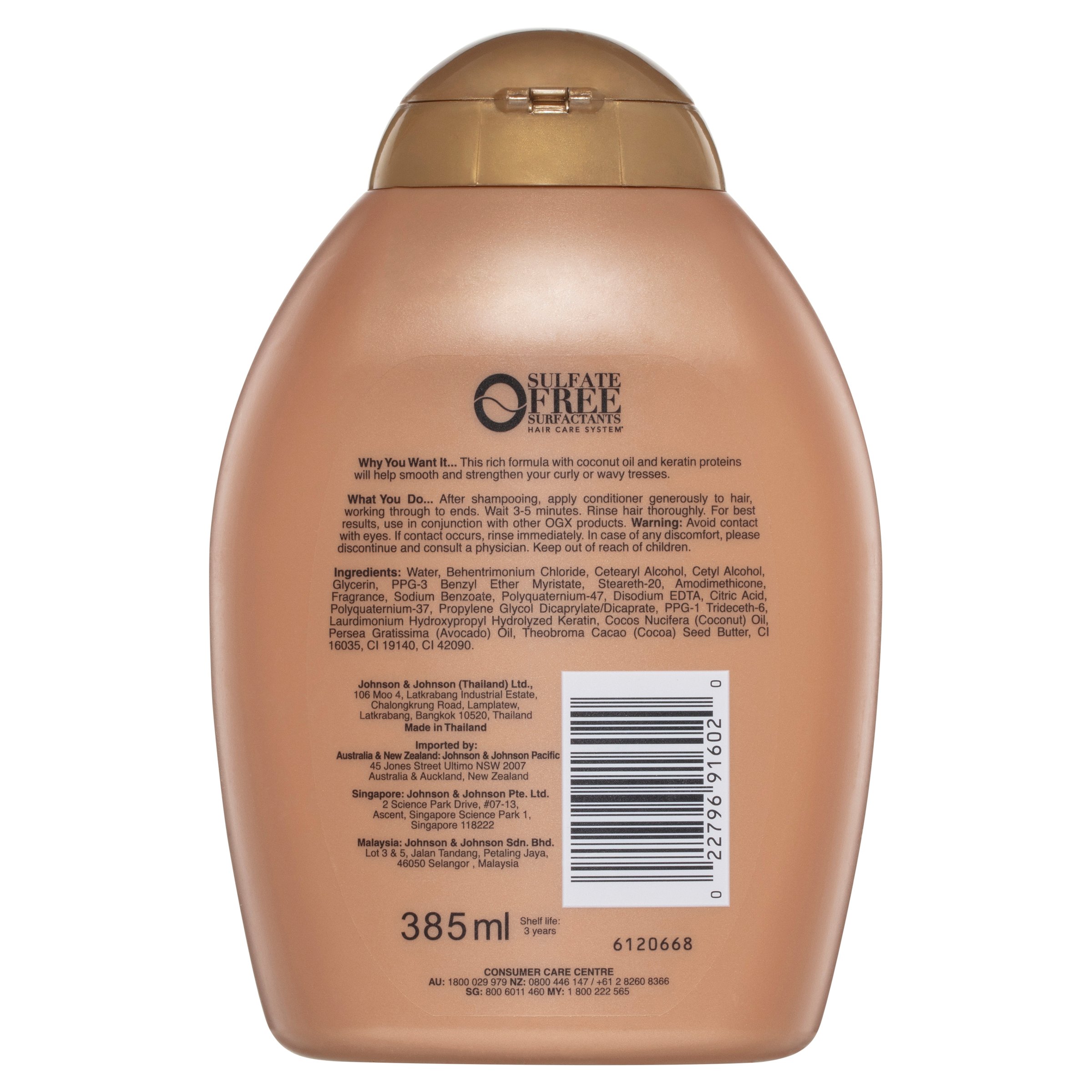 OGX Brazilian Keratin Therapy Ever Straight Conditioner 385ml - Image 2