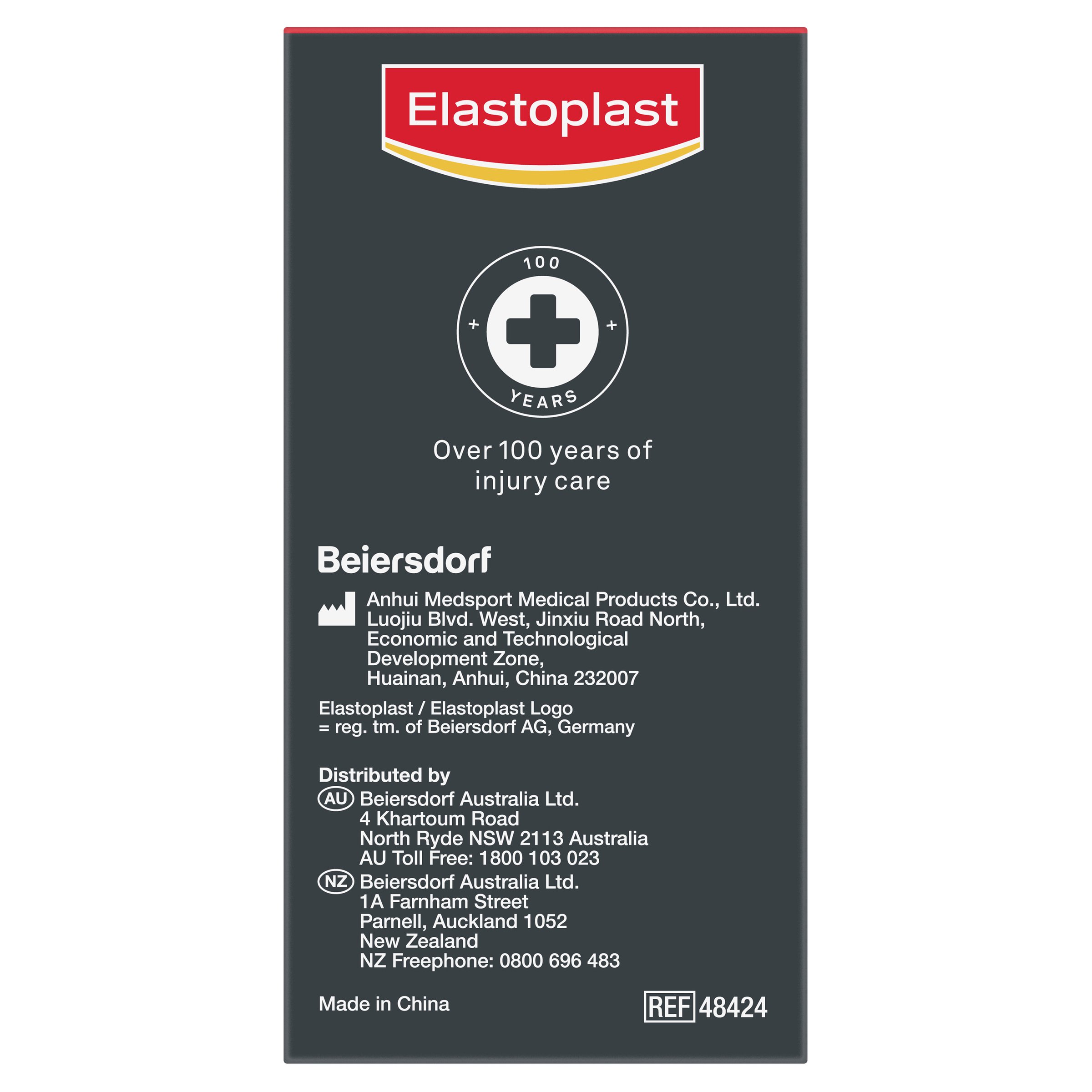 Elastoplast Rigid Strapping Tape 38mm x 15m - 1 roll - Image 6