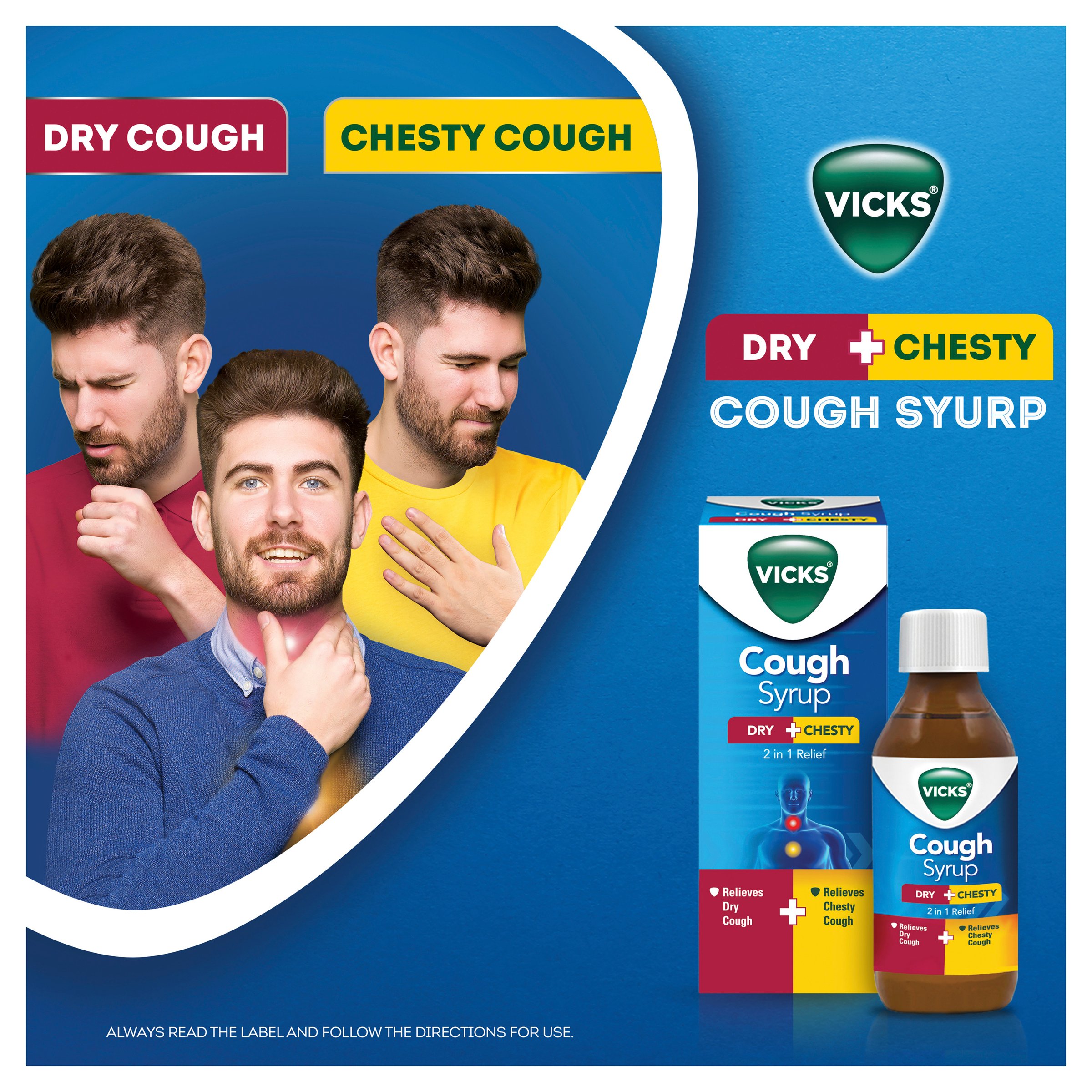 Vicks 2 In 1 Dry + Chesty Cough Syrup 200ml - Image 8