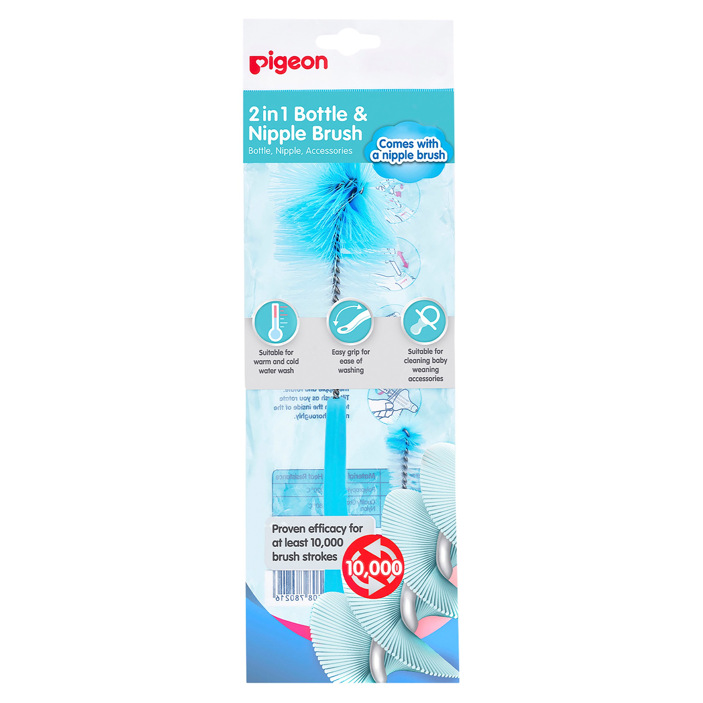 Pigeon Bottle & Teat Brush 1 each - Image 1
