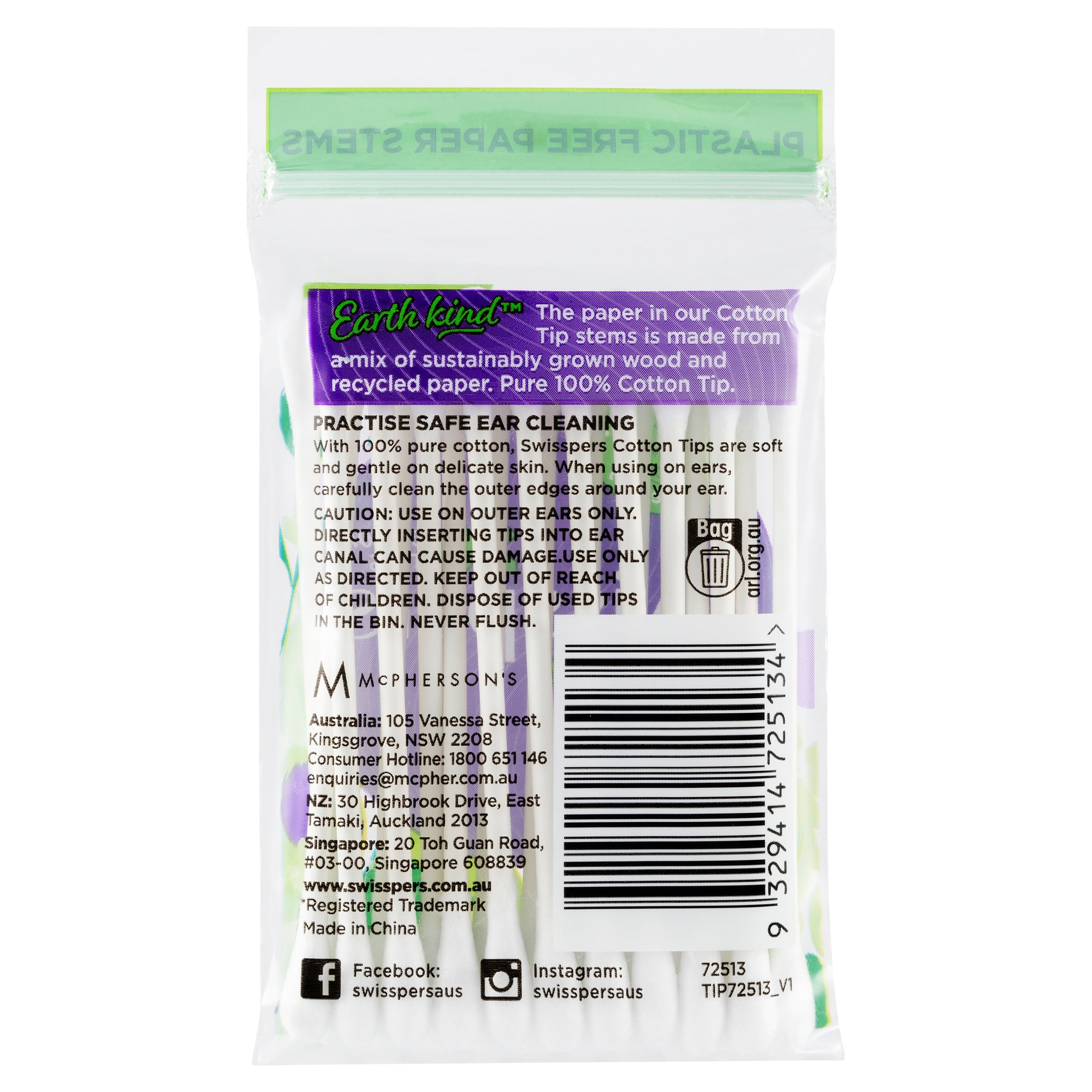 Swisspers Cotton Tips Paper Stems 20 pack - Image 2