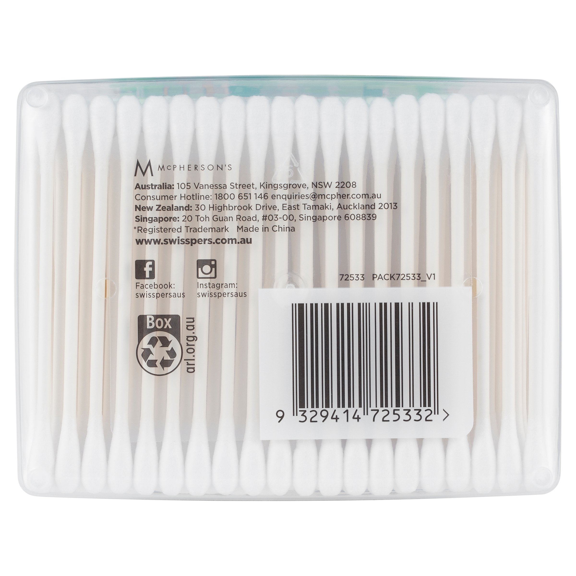 Swisspers Cotton Tips Paper Stems 400 pack - Image 3