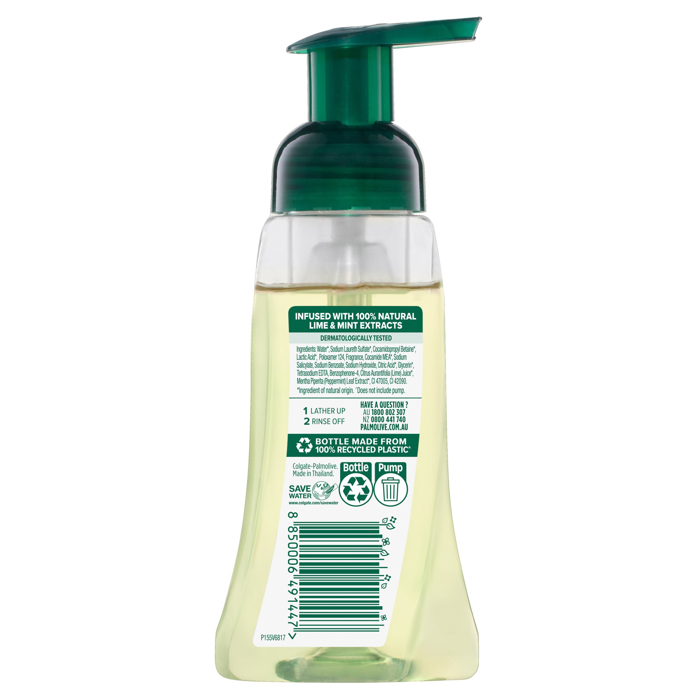 Palmolive Foaming Hand Wash Heavenly Hands Antibacterial Lime 250ml - Image 2
