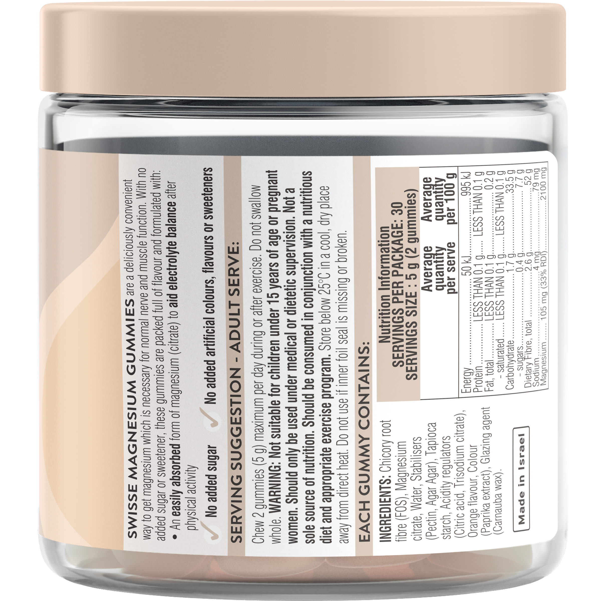 Swisse Ultiboost Magnesium Gummies 60 pastilles - Image 2