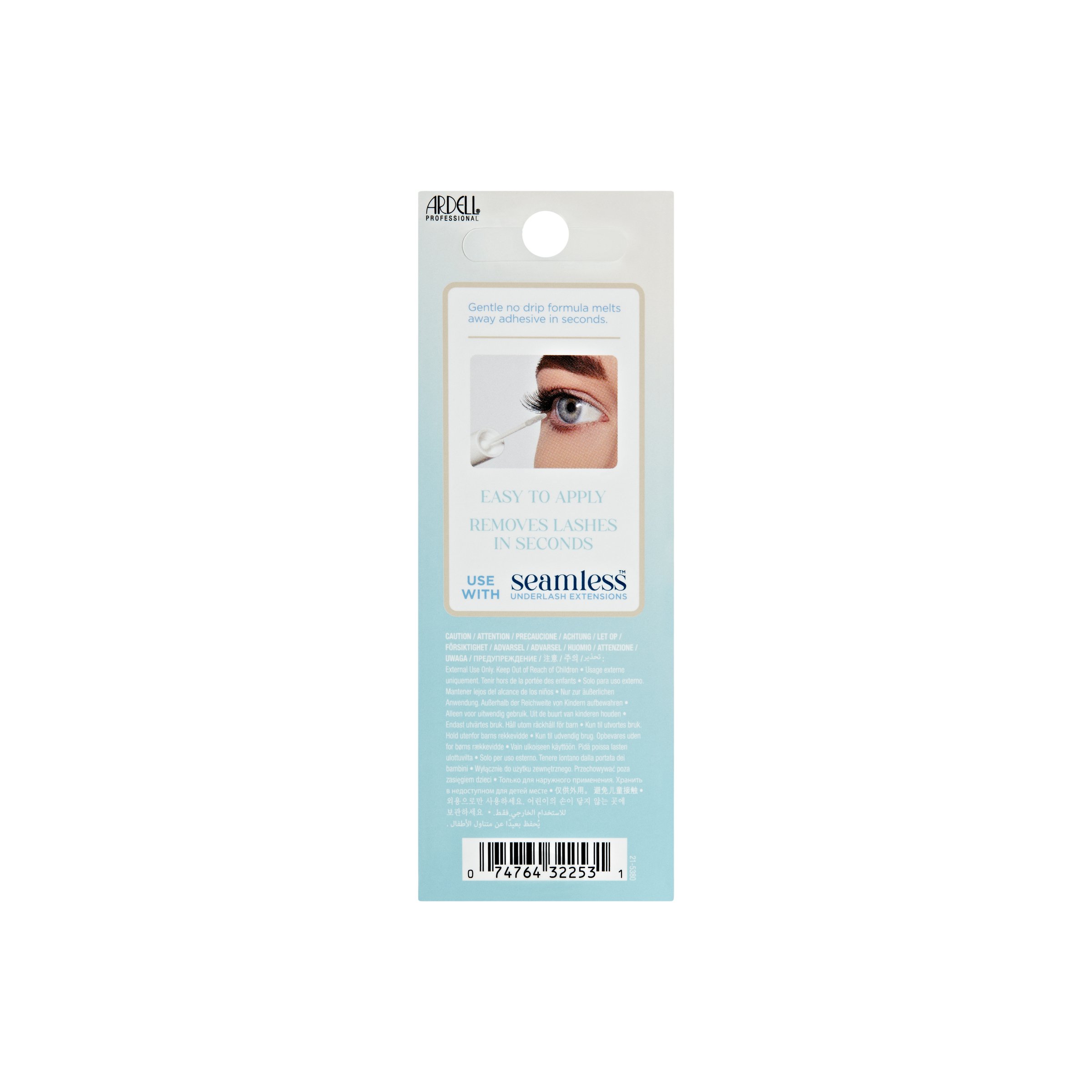 Ardell Seamless Underlash Remover 1 each - Image 2