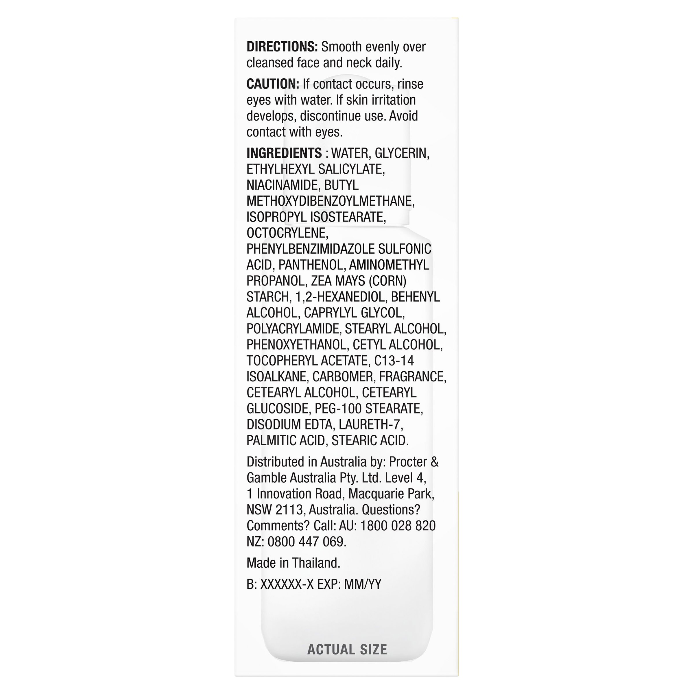 Olay Complete UV Protection Moisture Lotion Normal/Dry SPF15 - 150ml - Image 3