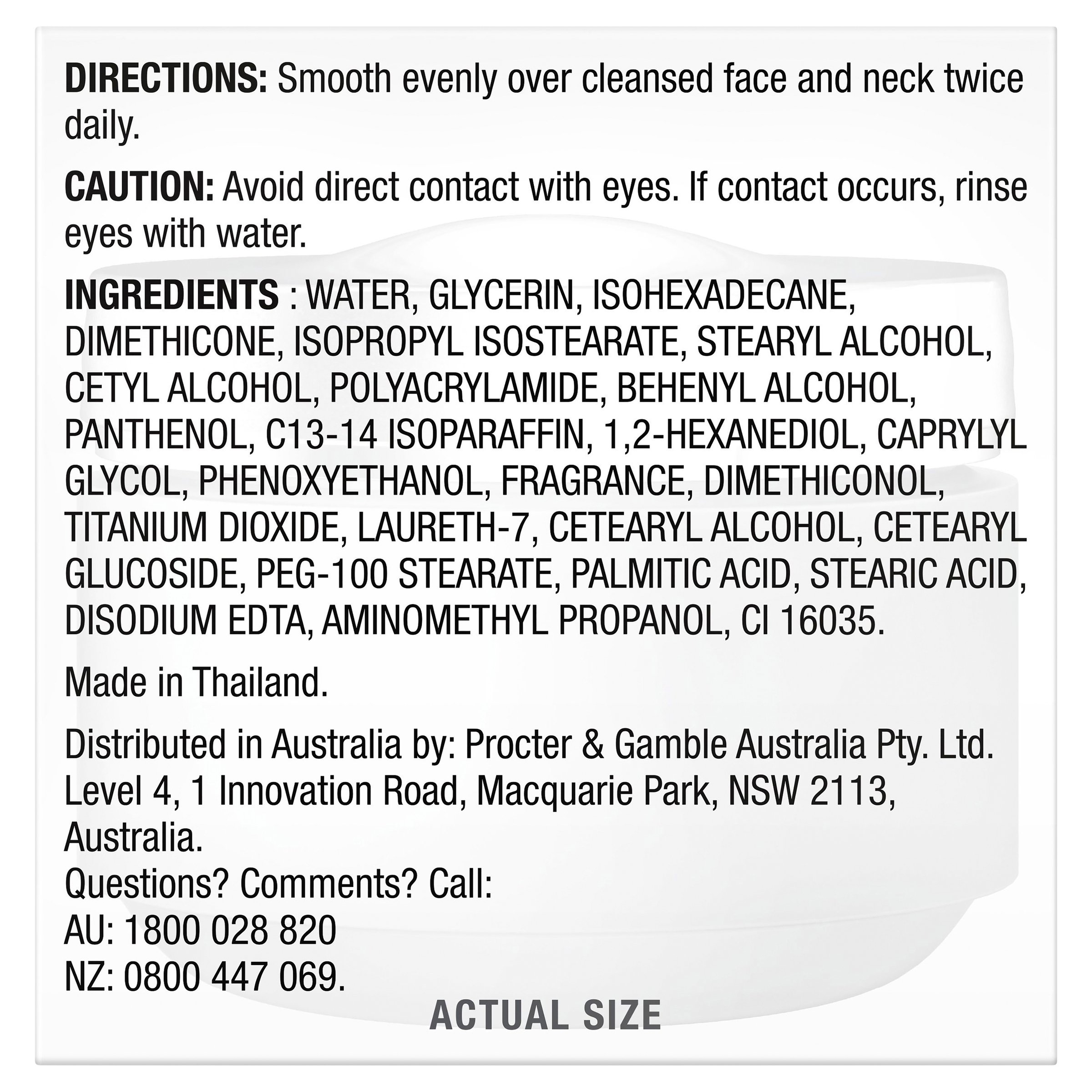 Olay Moisturising Cream 100g - Image 3