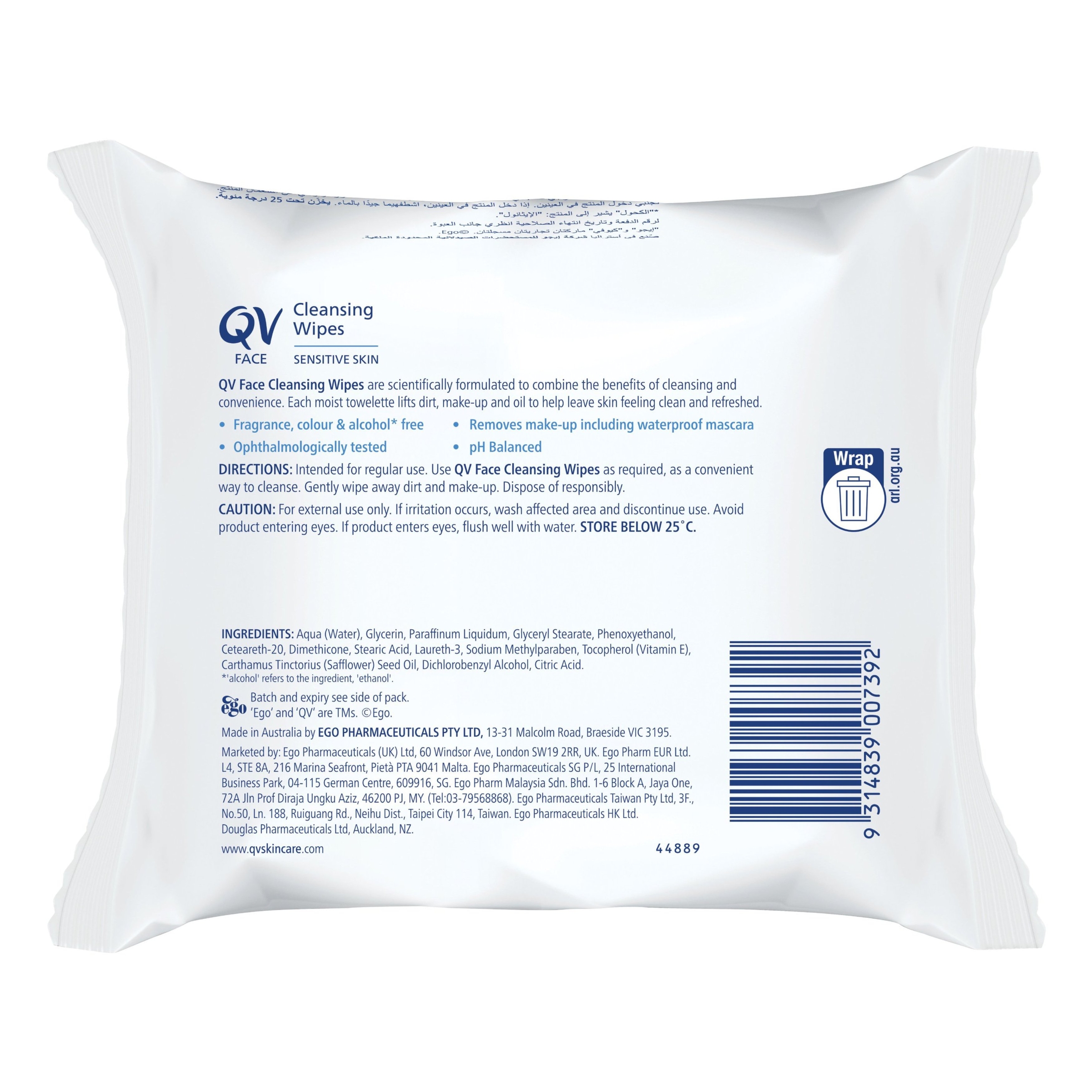 Ego QV Face Cleansing Wipes 25 pack - Image 2