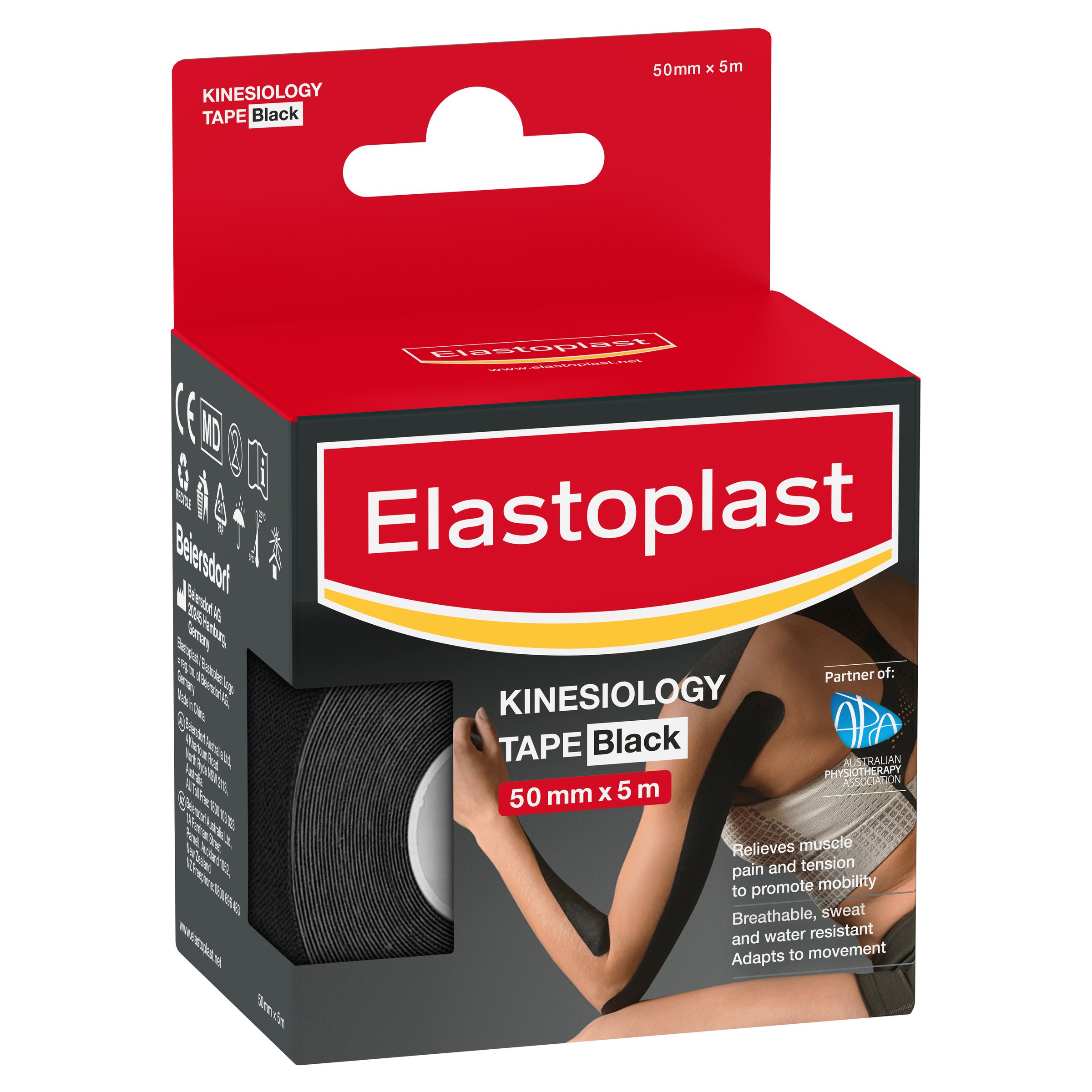 Elastoplast Kinesio Tape Black 5cm X 5m - 1 roll - Image 9