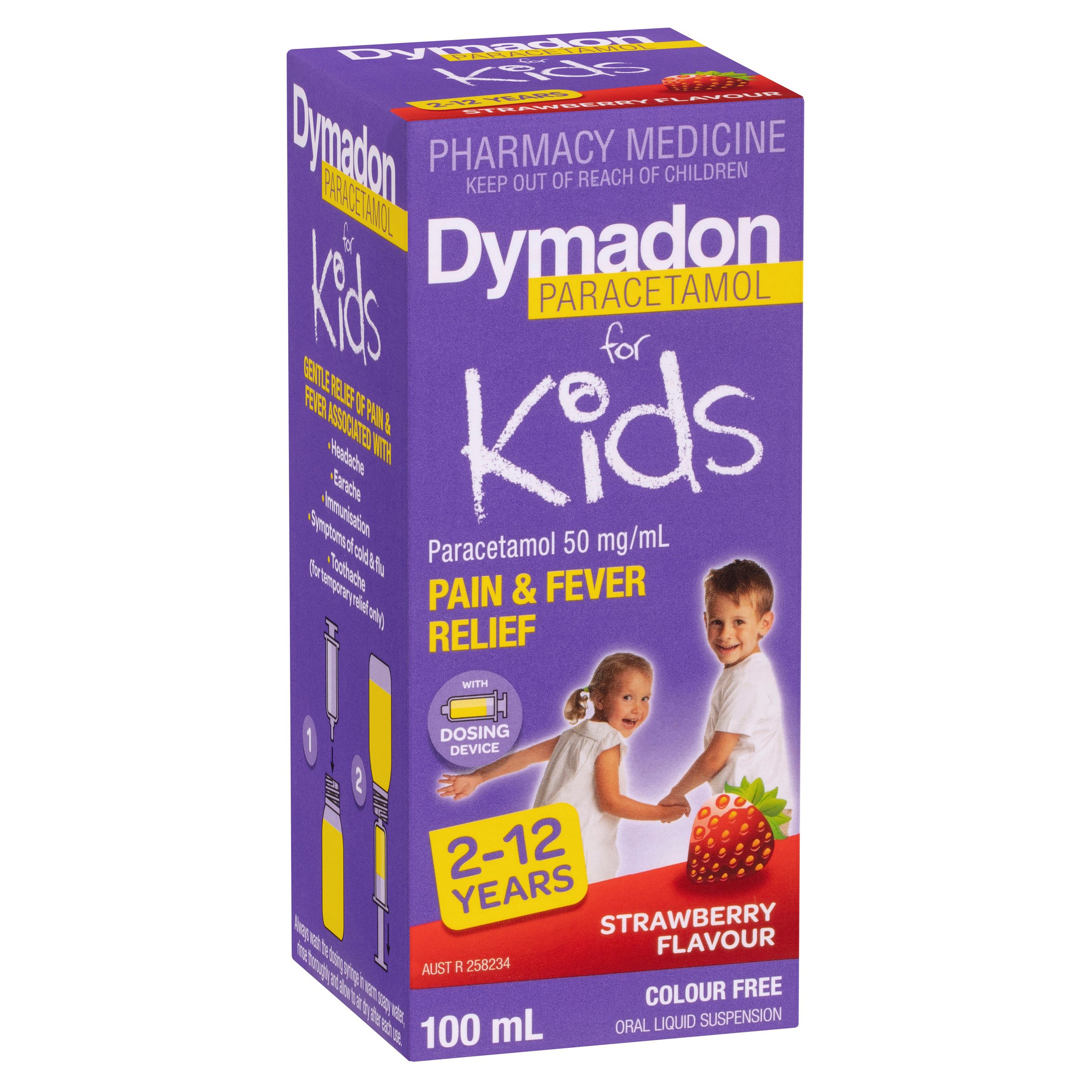 Dymadon Paracetamol for Kids 2-12 Years Strawberry 100ml - Image 10