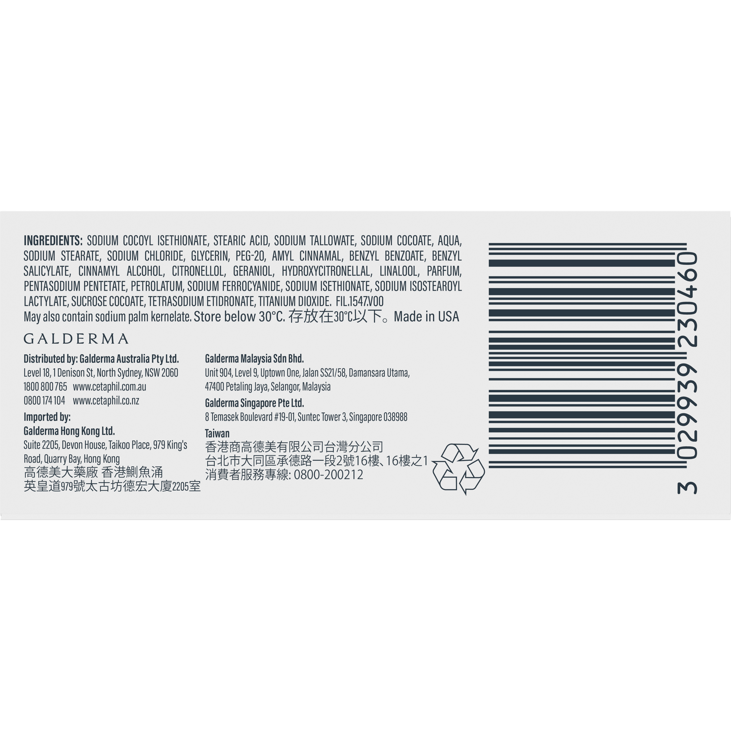 Cetaphil Gentle Cleansing Bar 127g - Image 4