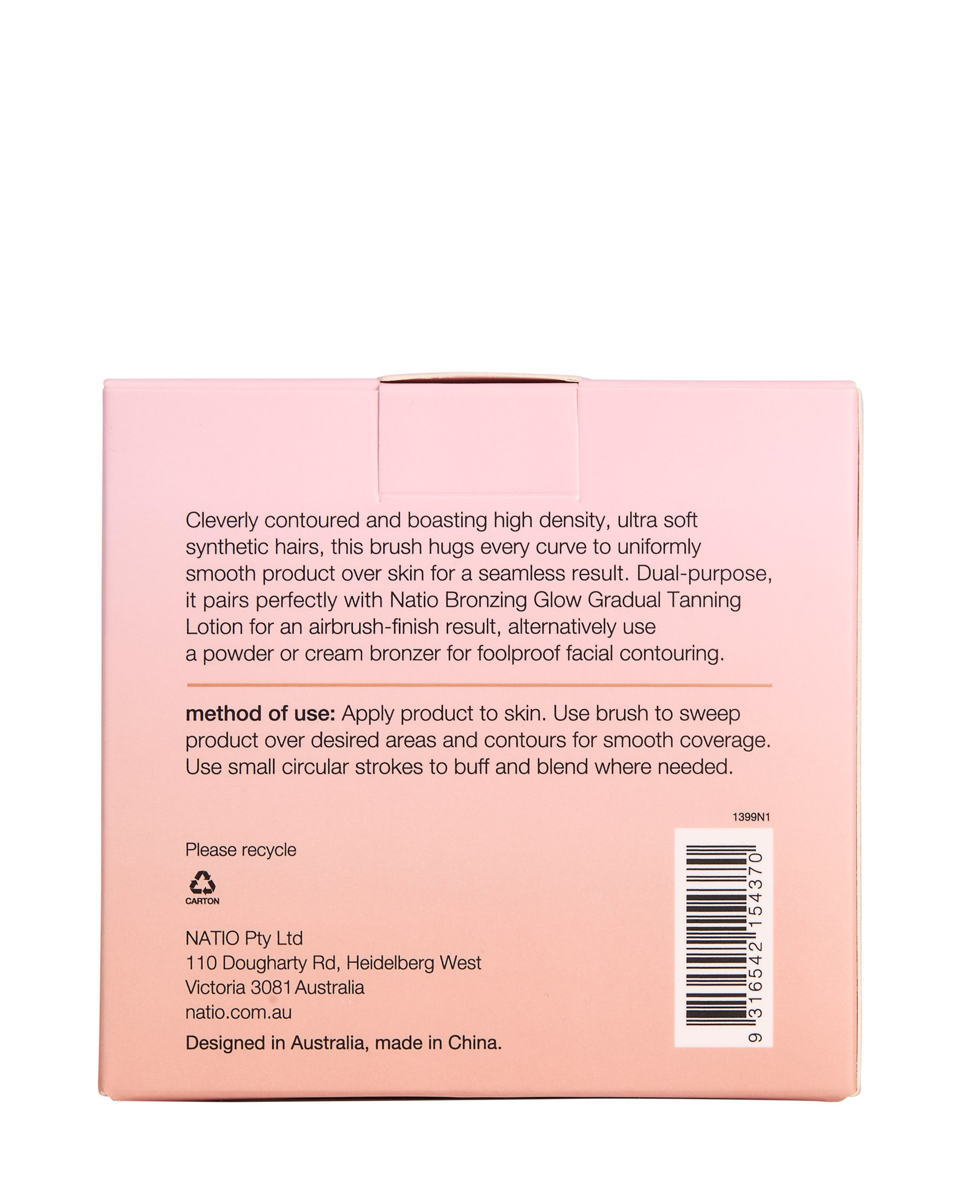 Natio Blurring Contour Body Buffing Brush 1 each - Image 2