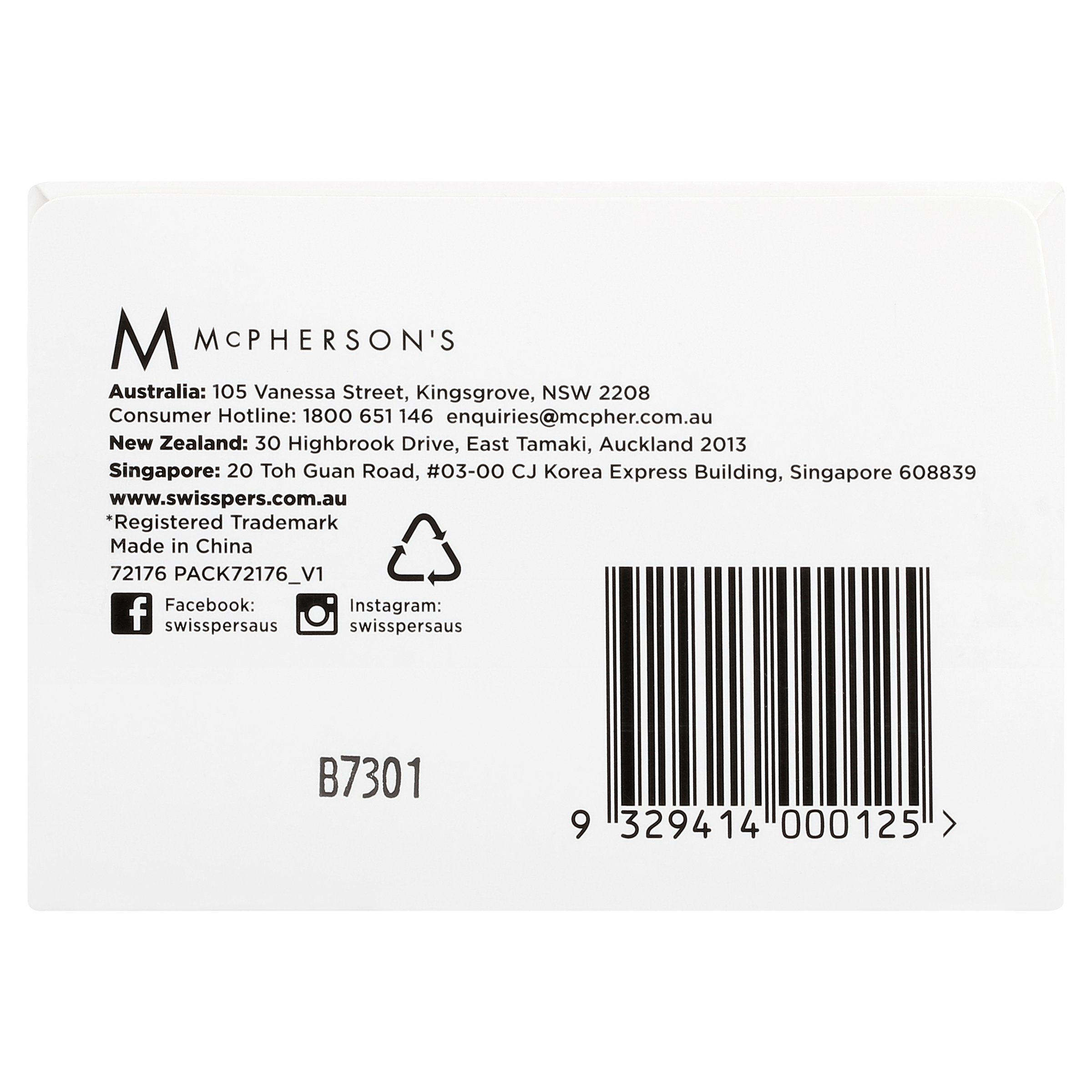 Swisspers Cotton Squares 80 pack - Image 5