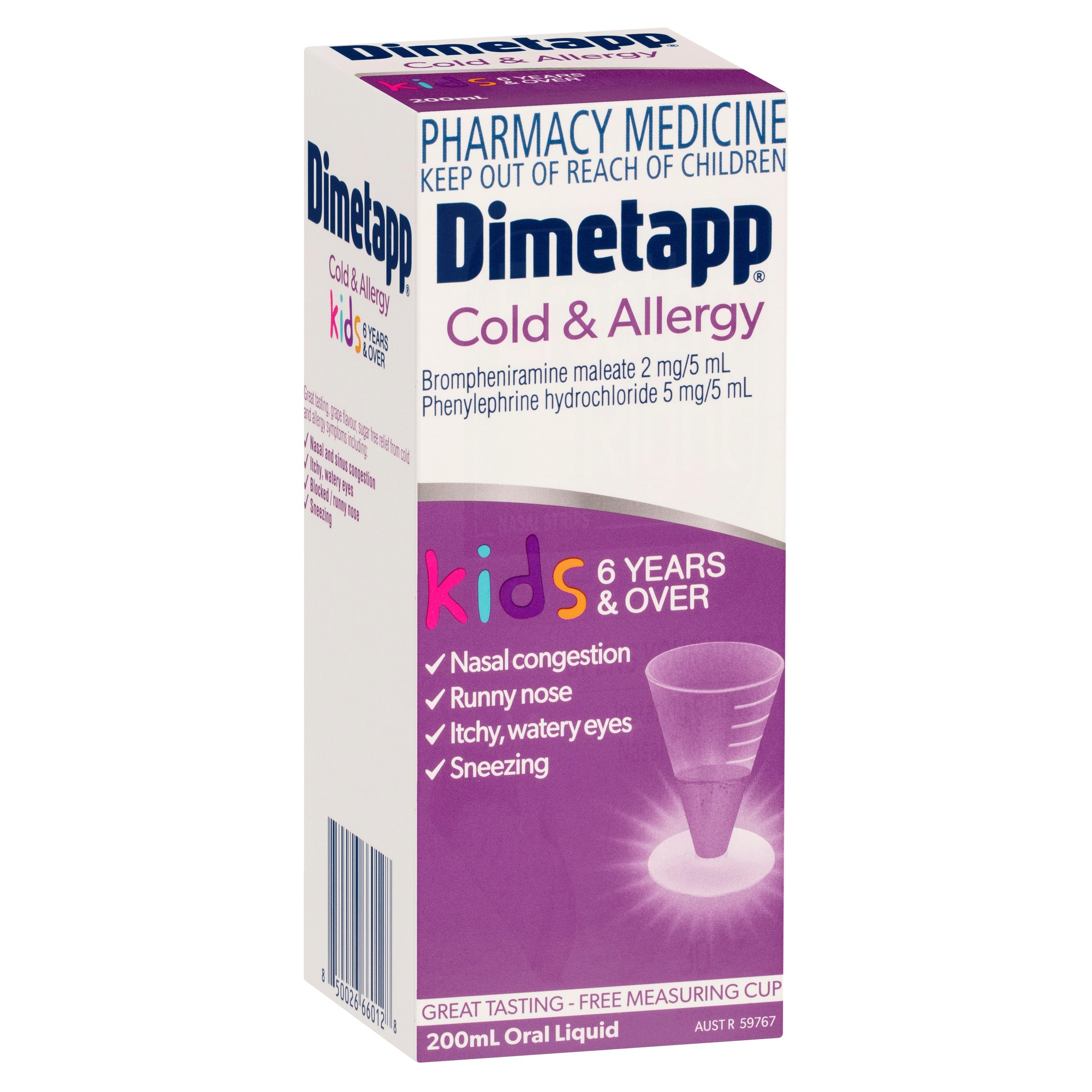Dimetapp Kids 6 Years and Over Cold & Allergy Sugar Free Grape Flavour 200ml - Image 6