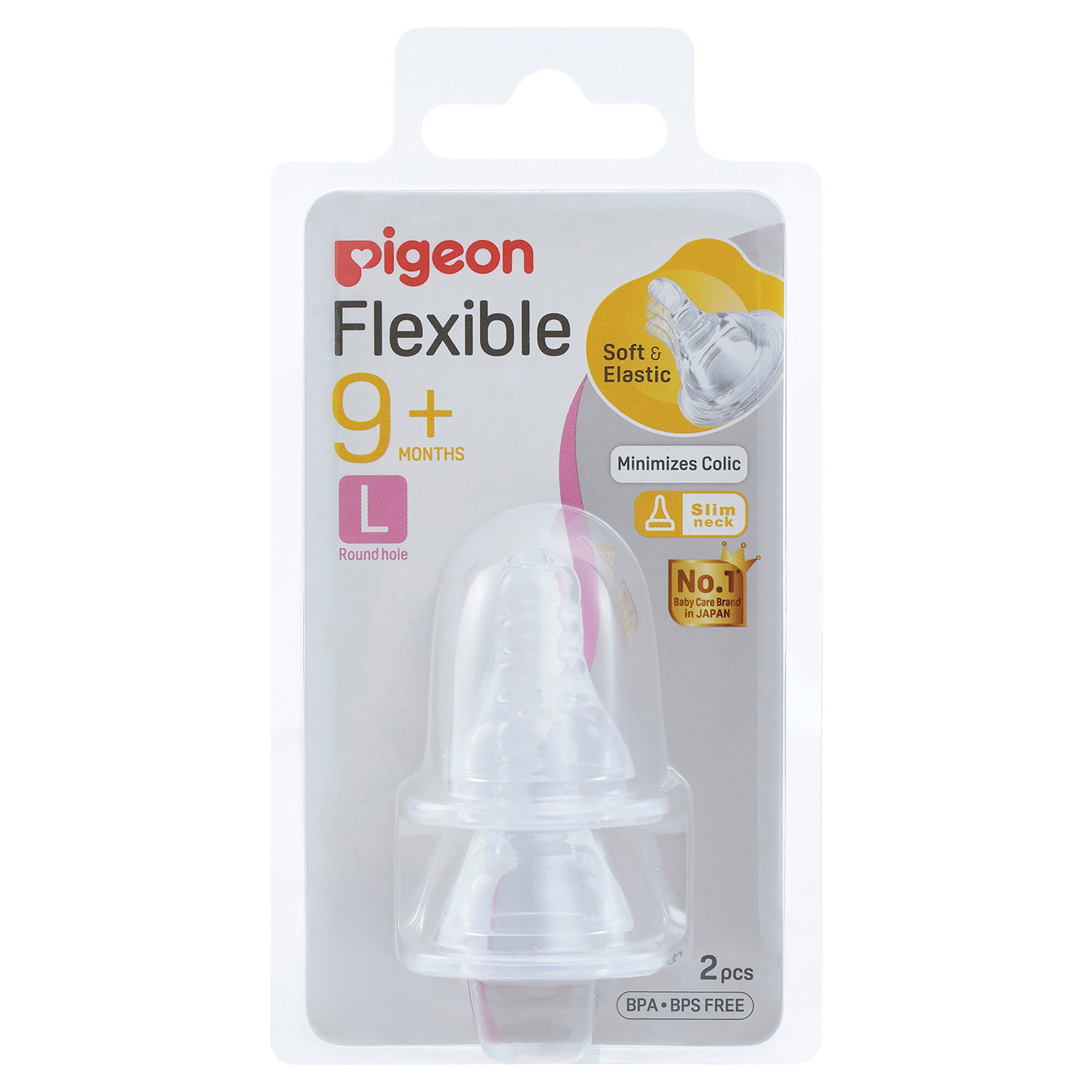 Pigeon Peristaltic Teat Slim Neck Large 2 pack - Image 1