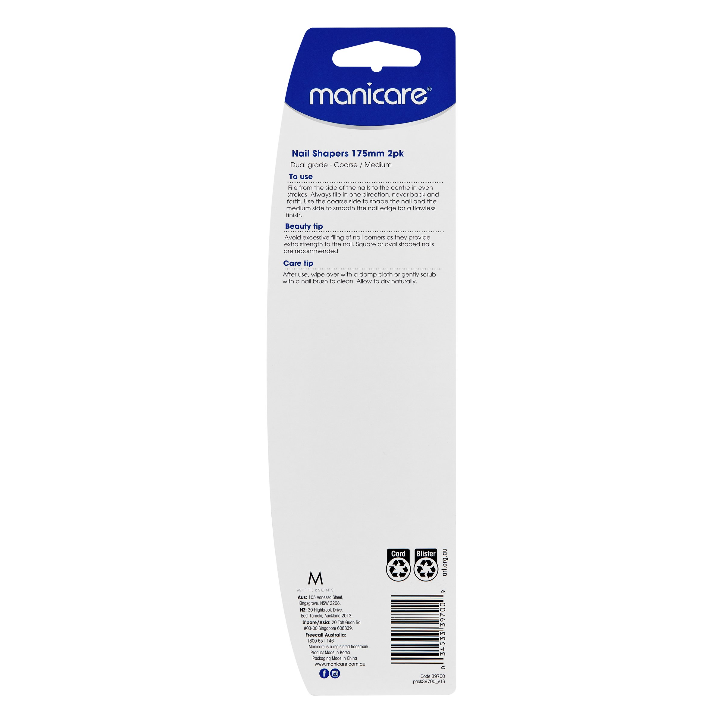 Manicare Nail Shapers Coarse/Medium 175mm - 2 pack - Image 2