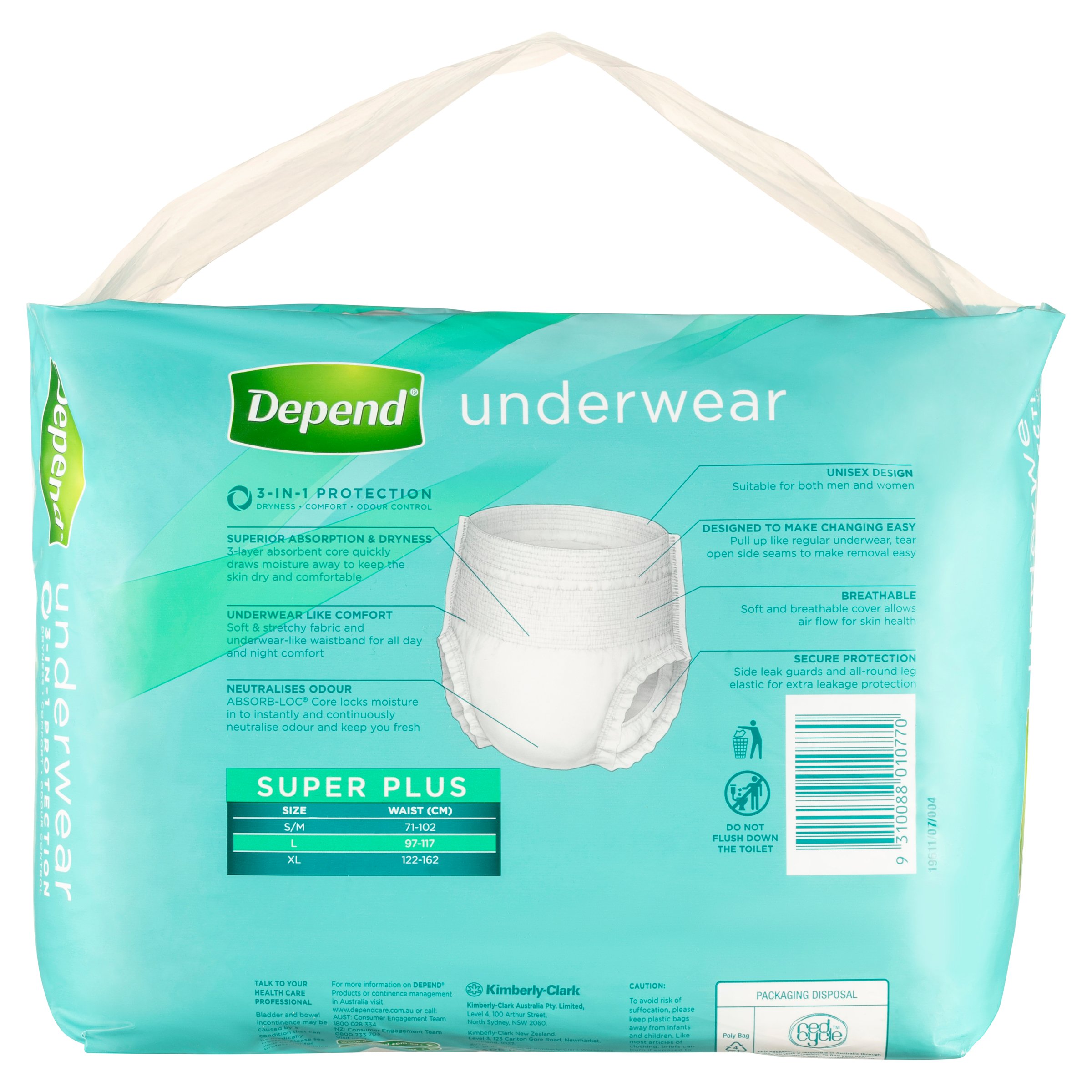 Depend Underwear Super Plus Large 9 pack - Image 3