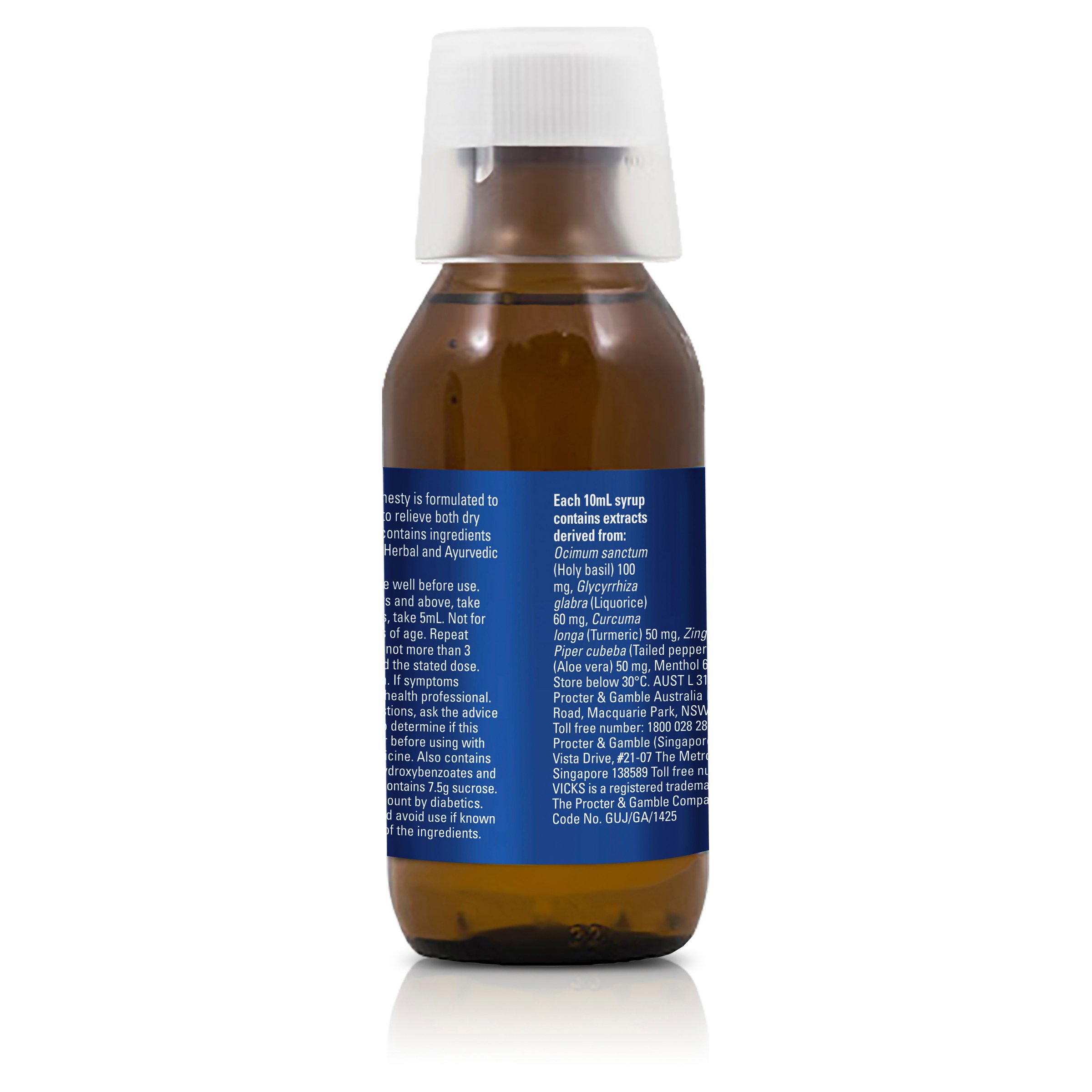 Vicks 2 In 1 Dry + Chesty Cough Syrup 200ml - Image 7