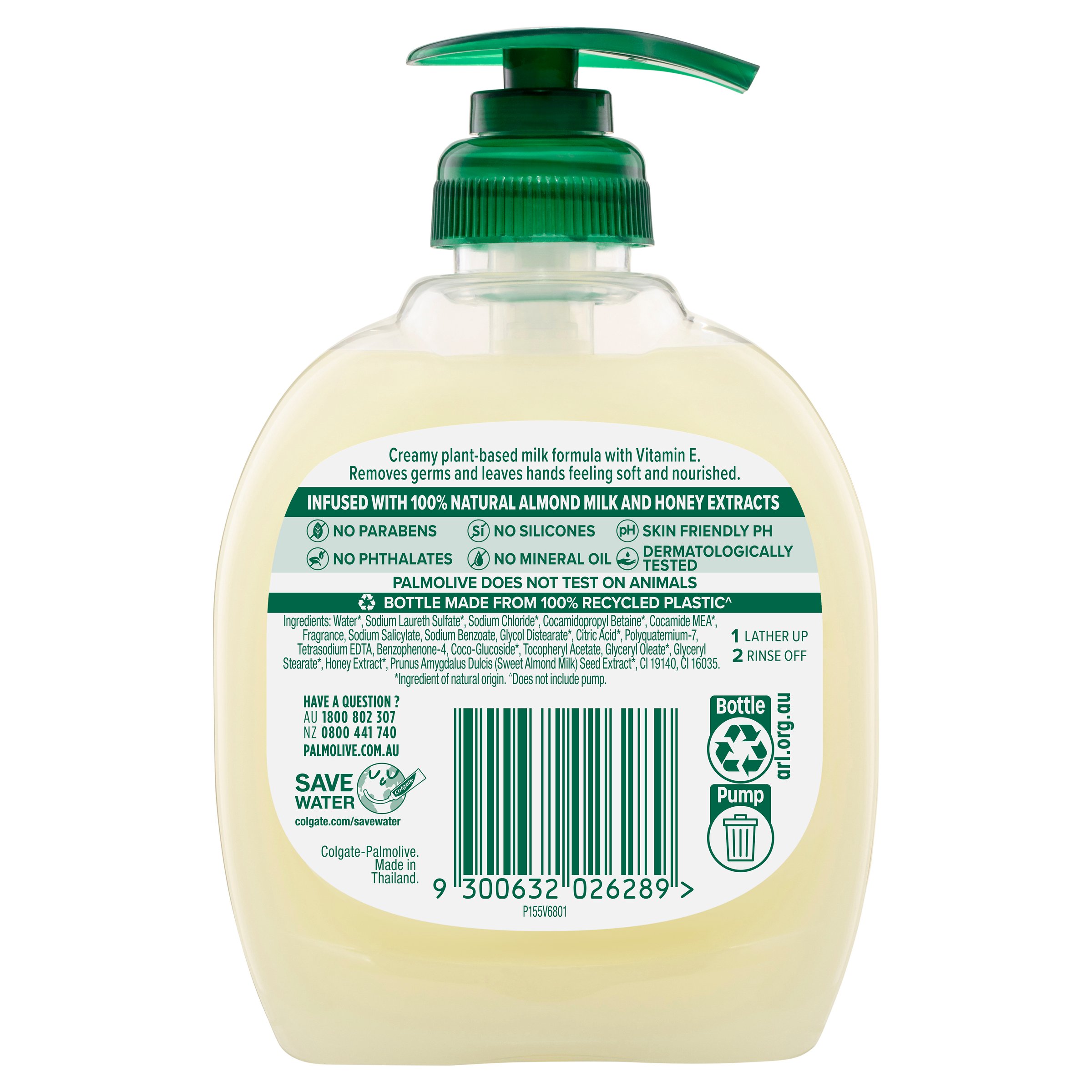 Palmolive Naturals Liquid Hand Wash Milk & Honey Pump 250ml - Image 2
