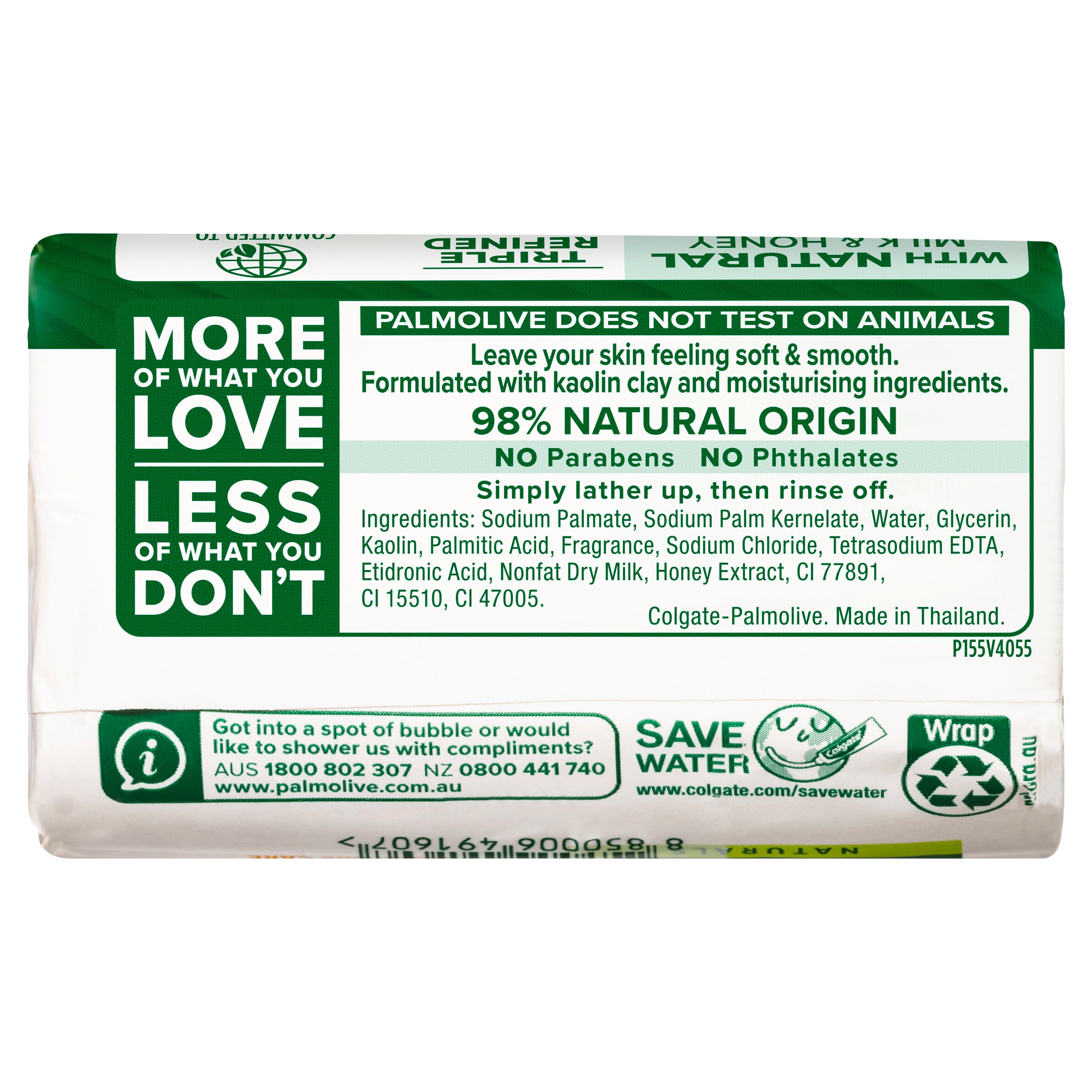 Palmolive Naturals Soap Milk & Honey 90g - 4 pack - Image 2