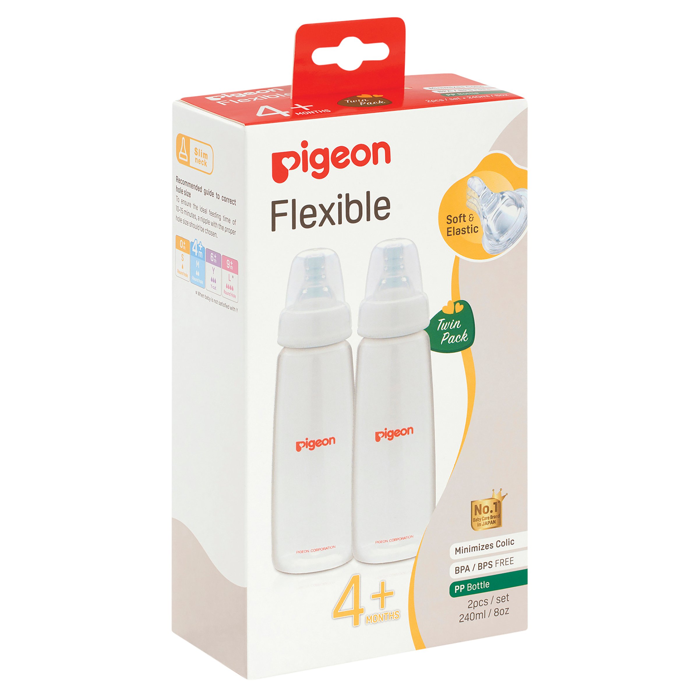 Pigeon Slim Neck Bottle 240ml (PP) 2 pack - Image 6