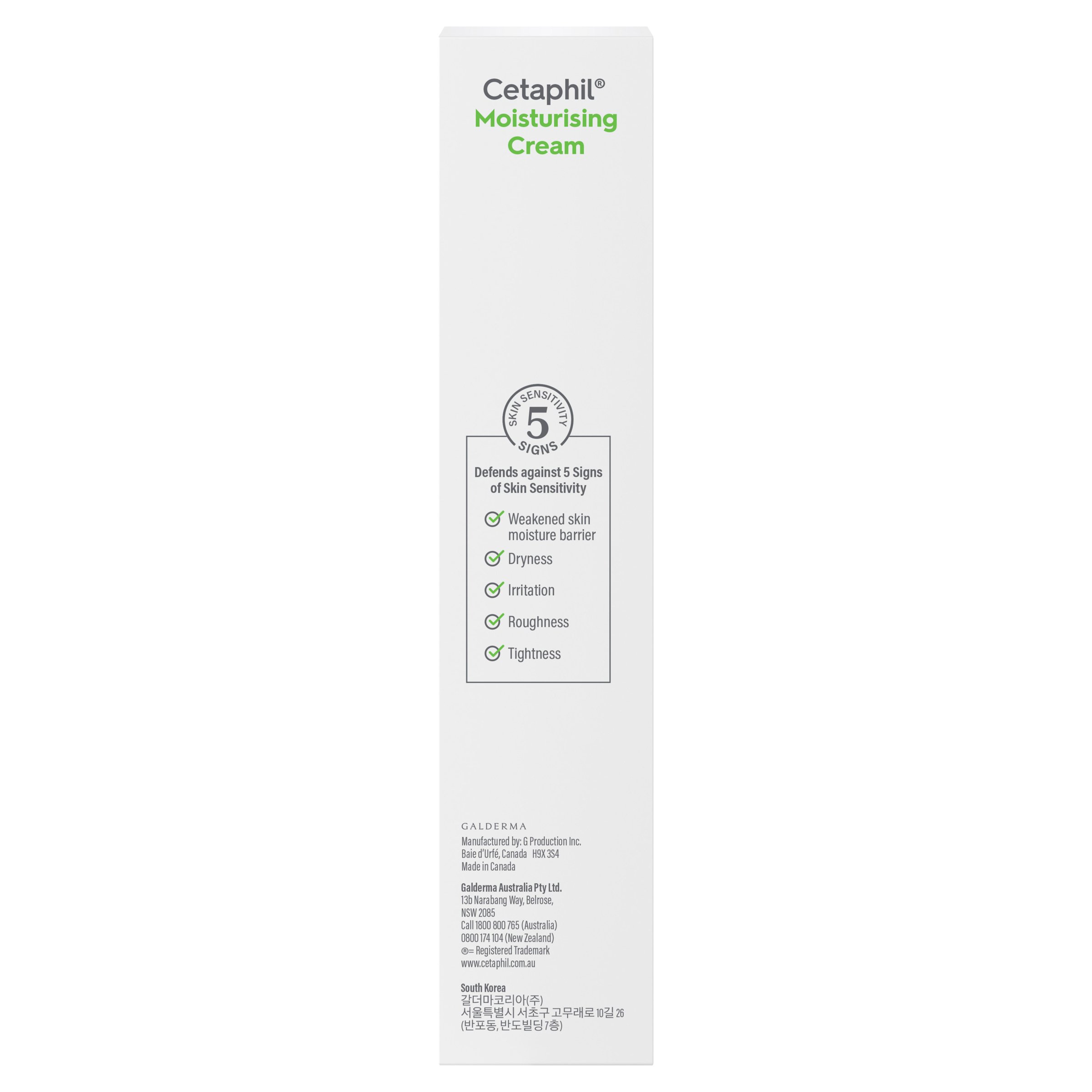 Cetaphil Moisturising Cream 100g - Image 3
