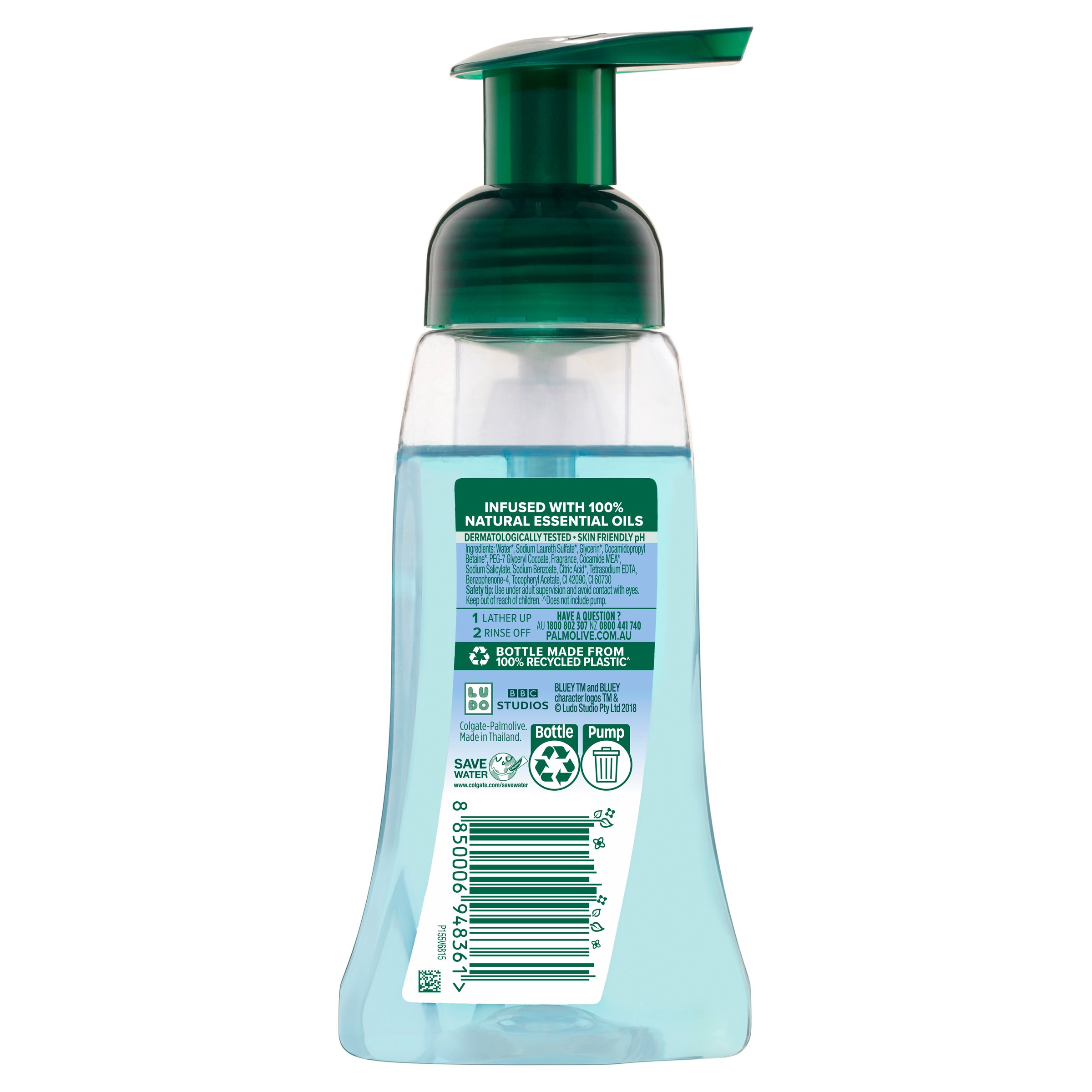 Palmolive Liquid Foam Soap Kids Pump 250ml - Image 2