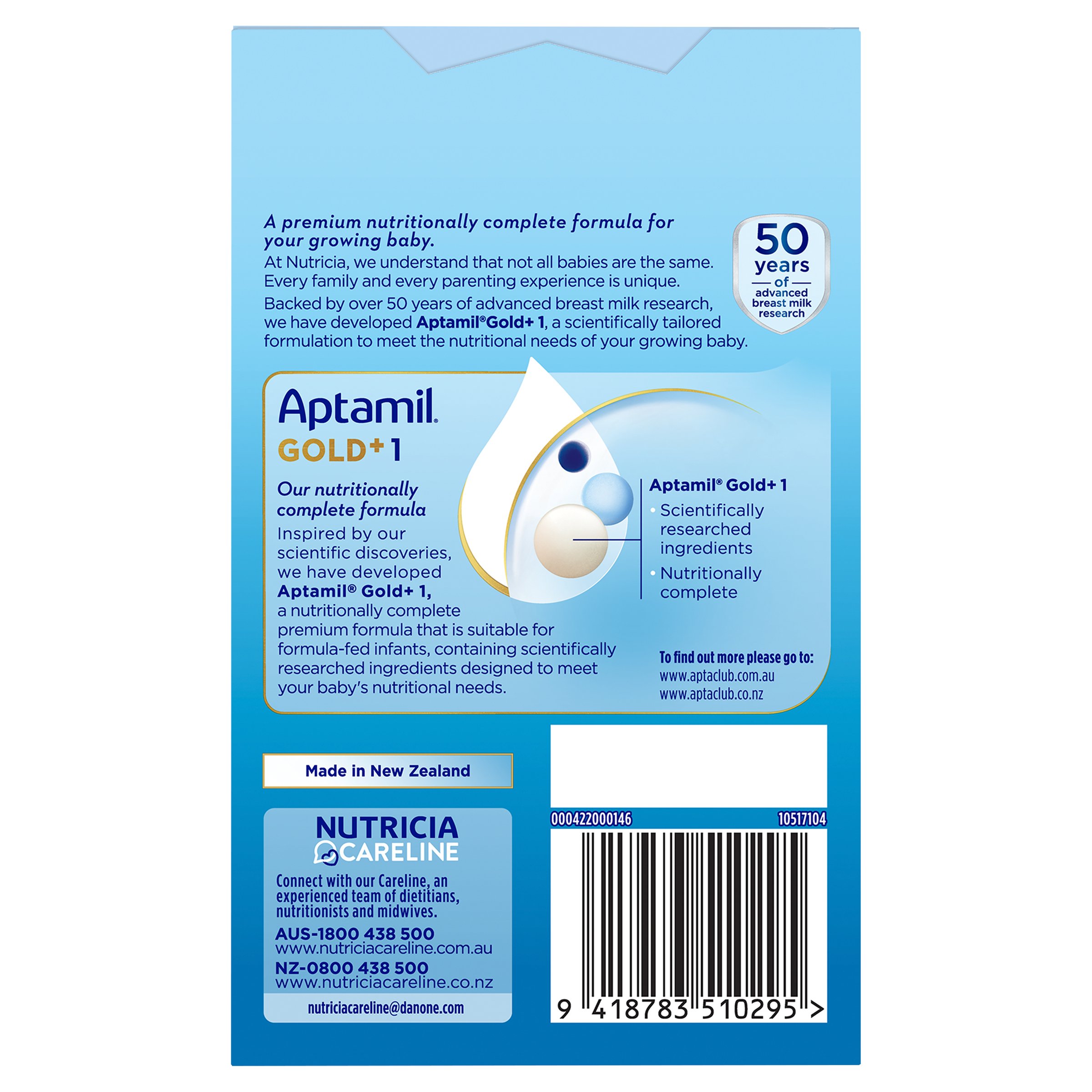 Aptamil Gold Formula 22.5g Stage 1 - 5 sachets - Image 2