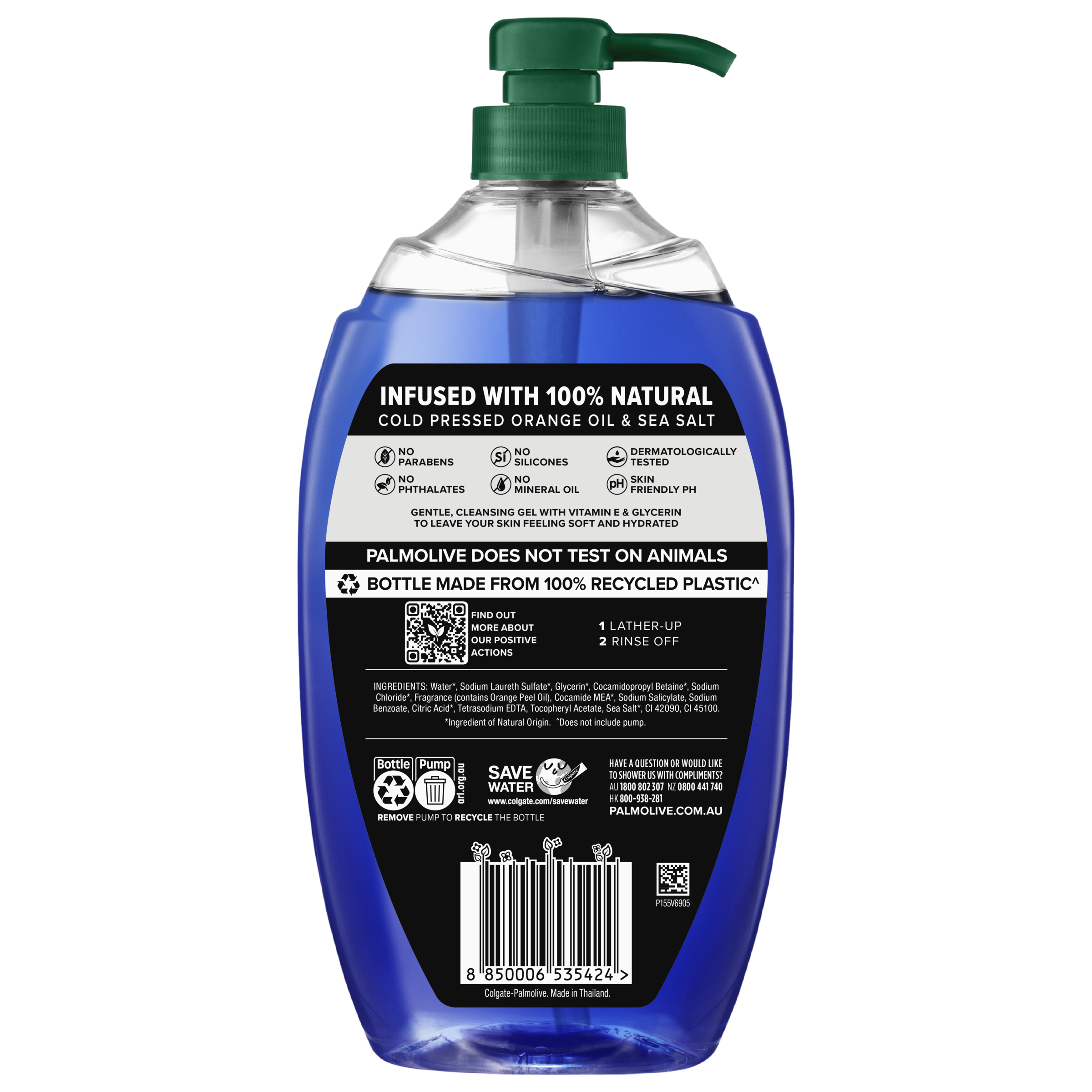 Palmolive Men Shower Gel Active 1L - Image 2