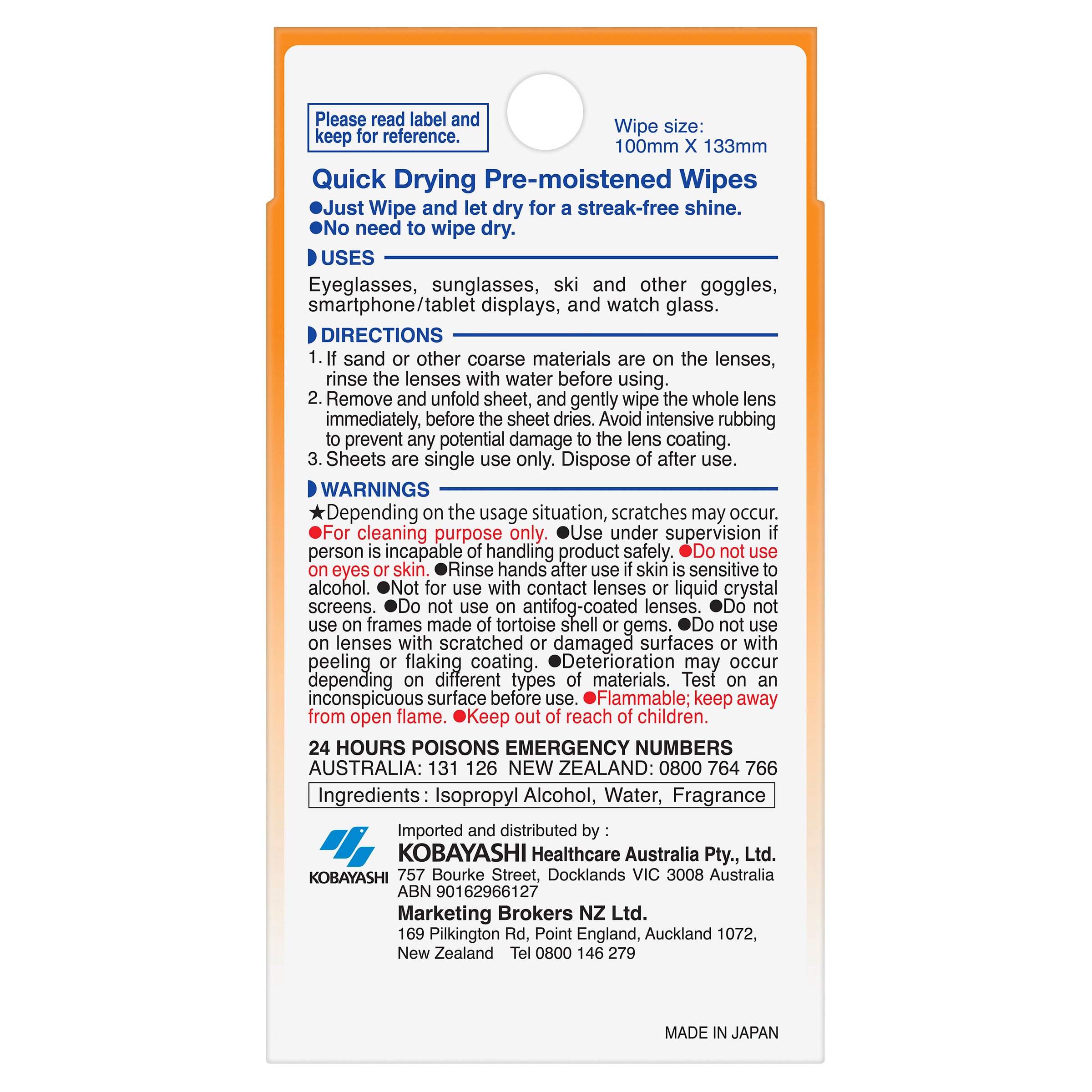 Clearwipe Lens Cleaner 20 Wipes 20 each - Image 2