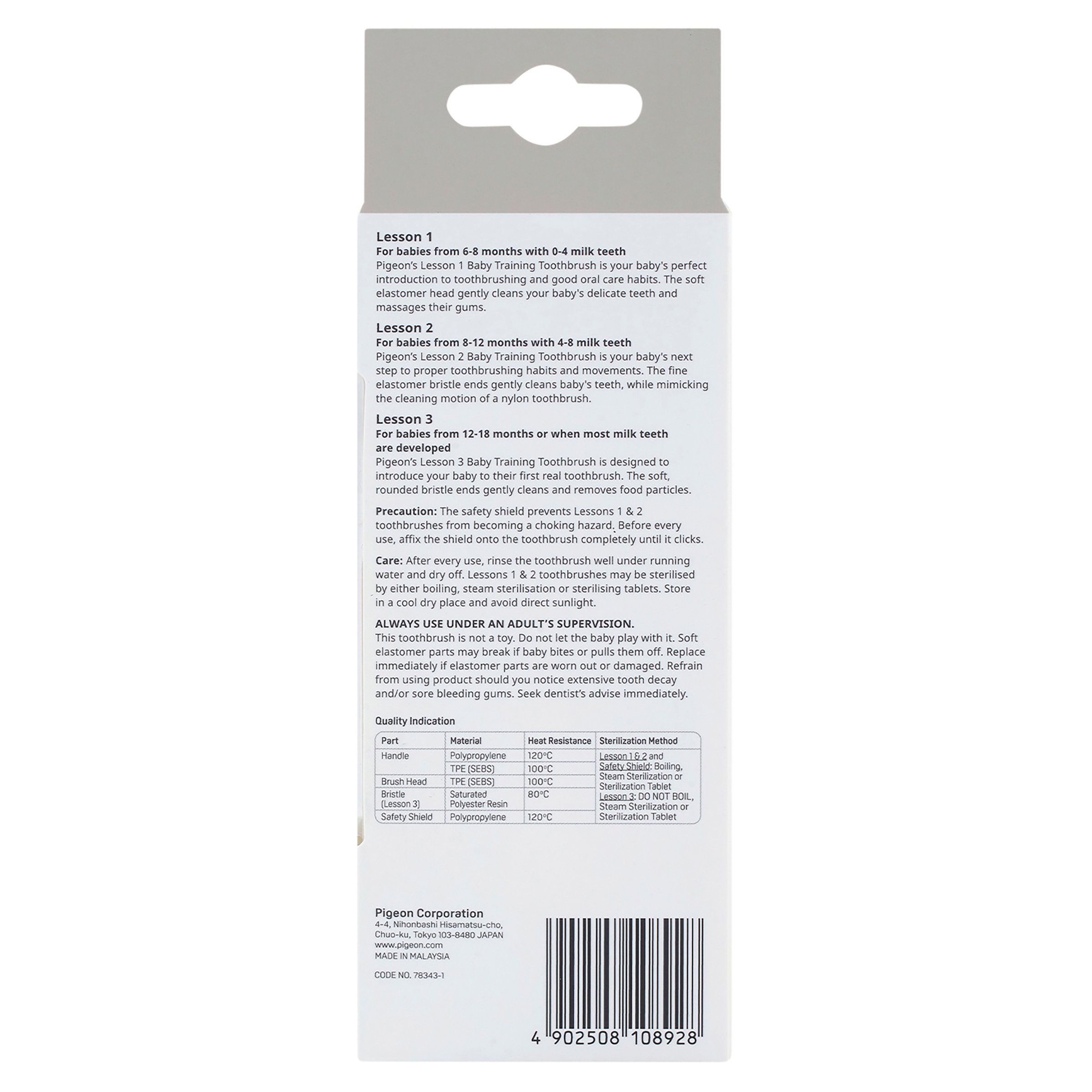 Pigeon Training Toothbrush Set 1 each - Image 2