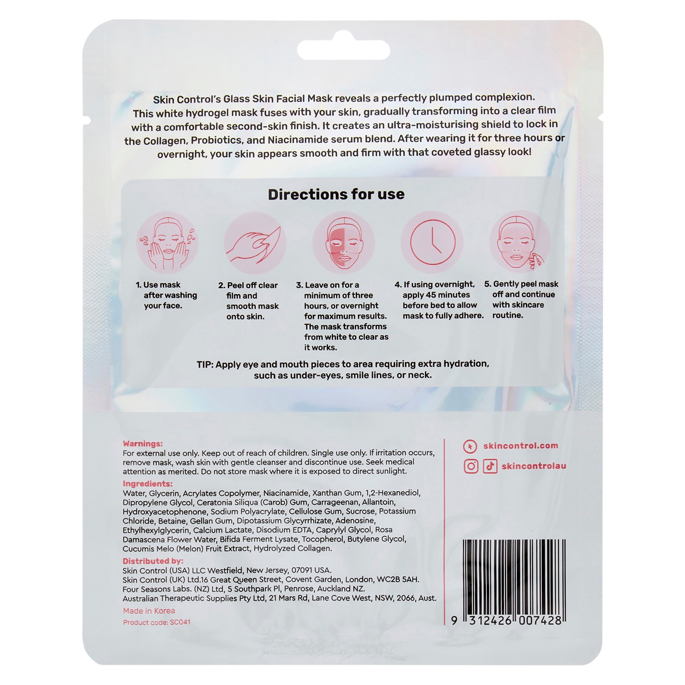 Skin Control Glass Skin Face Mask Collagen 1 each - Image 2