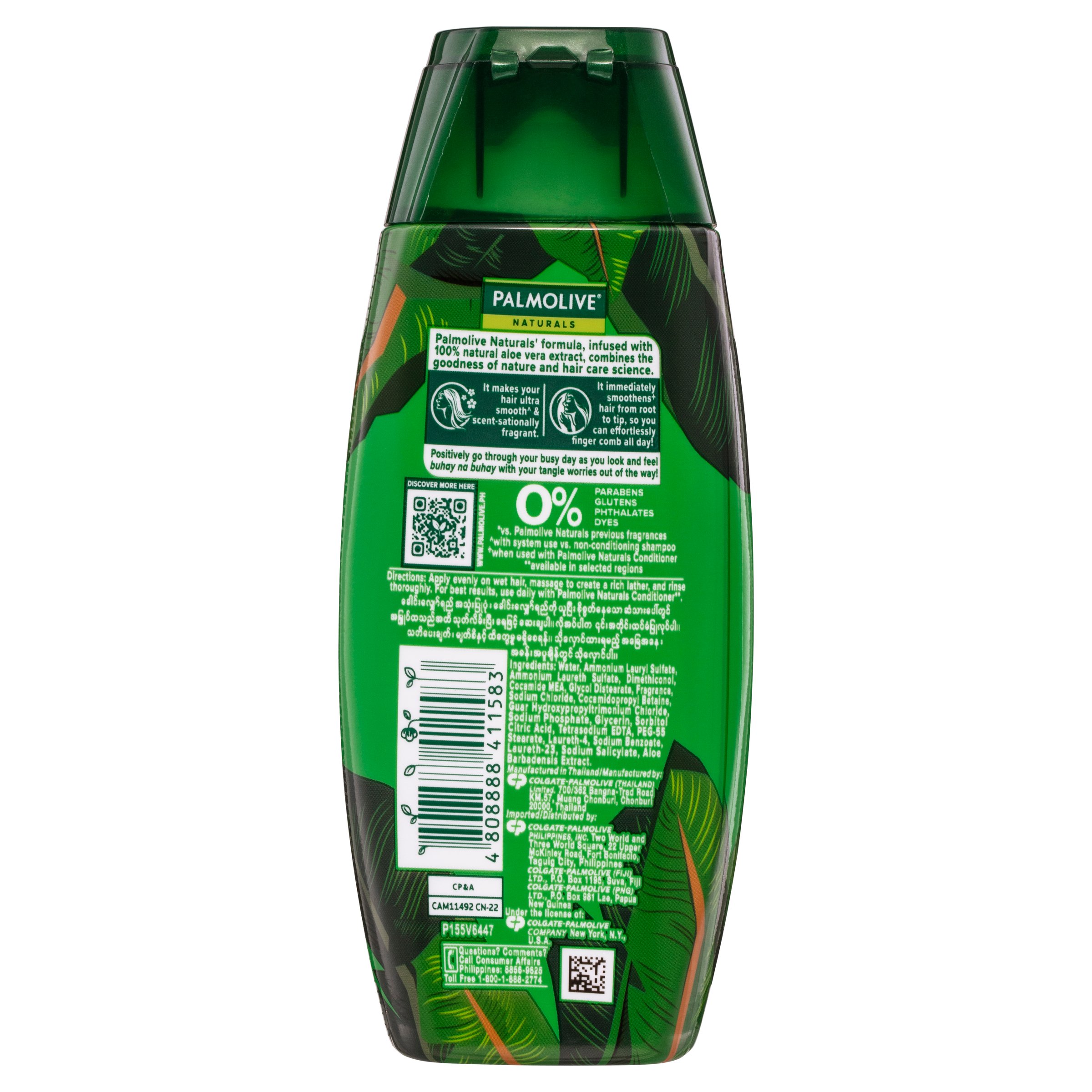 Palmolive Naturals Healthy Smooth Shampoo 90ml - Image 2