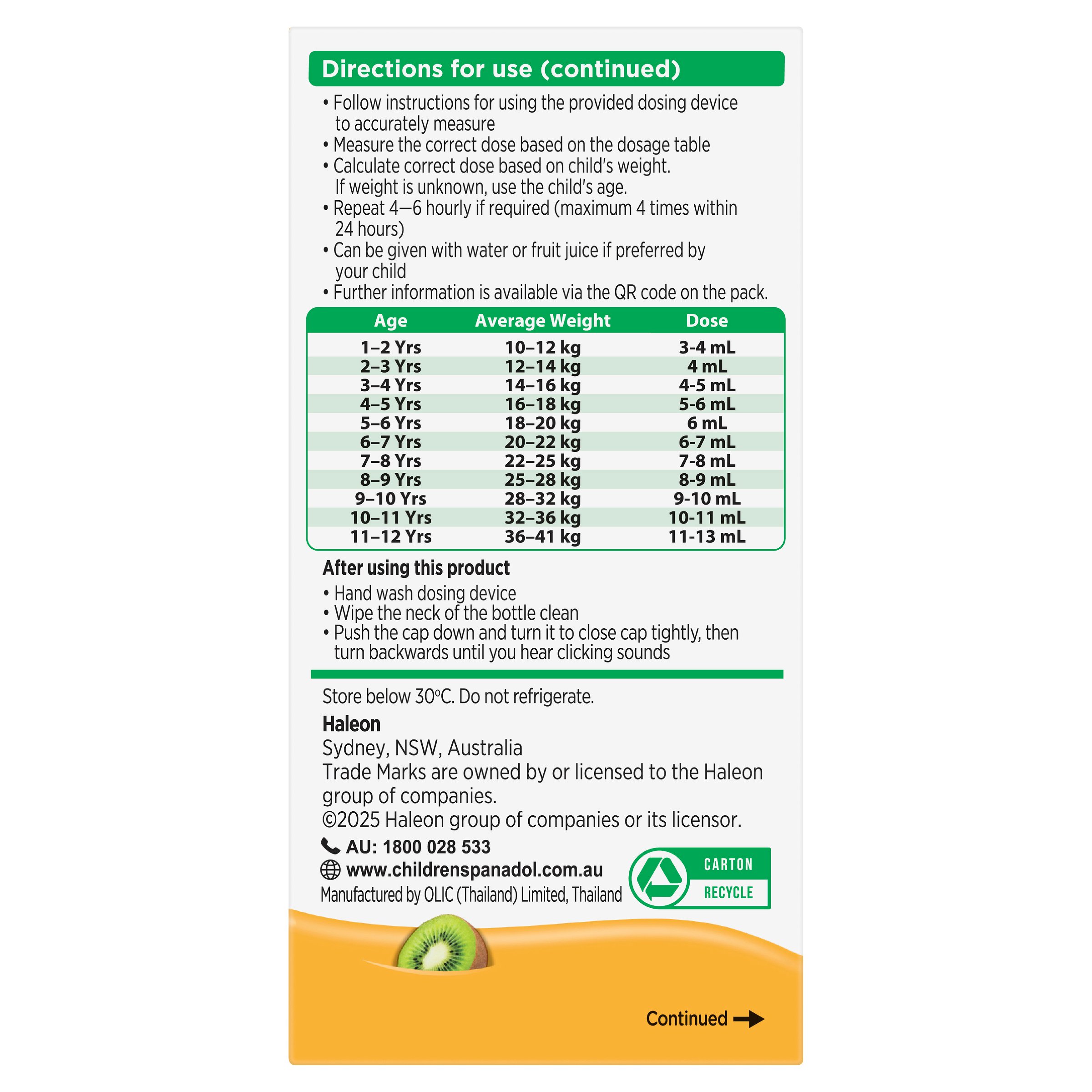 Panadol Children 5-12 Years Colourfree Suspension Tutti Frutti Flavour 200ml - Image 2
