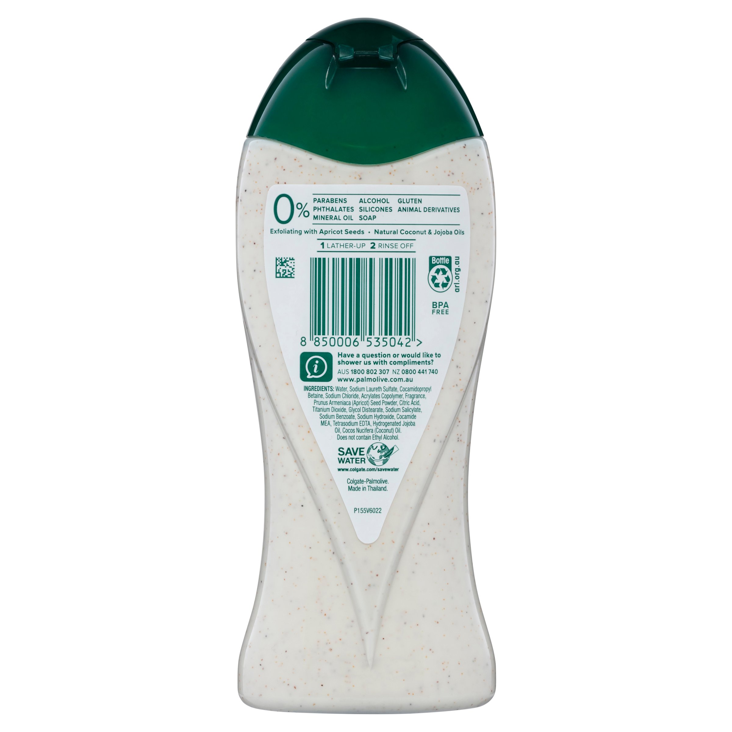 Palmolive Shower Gel Body Scrub Coconut Butter 400ml - Image 2
