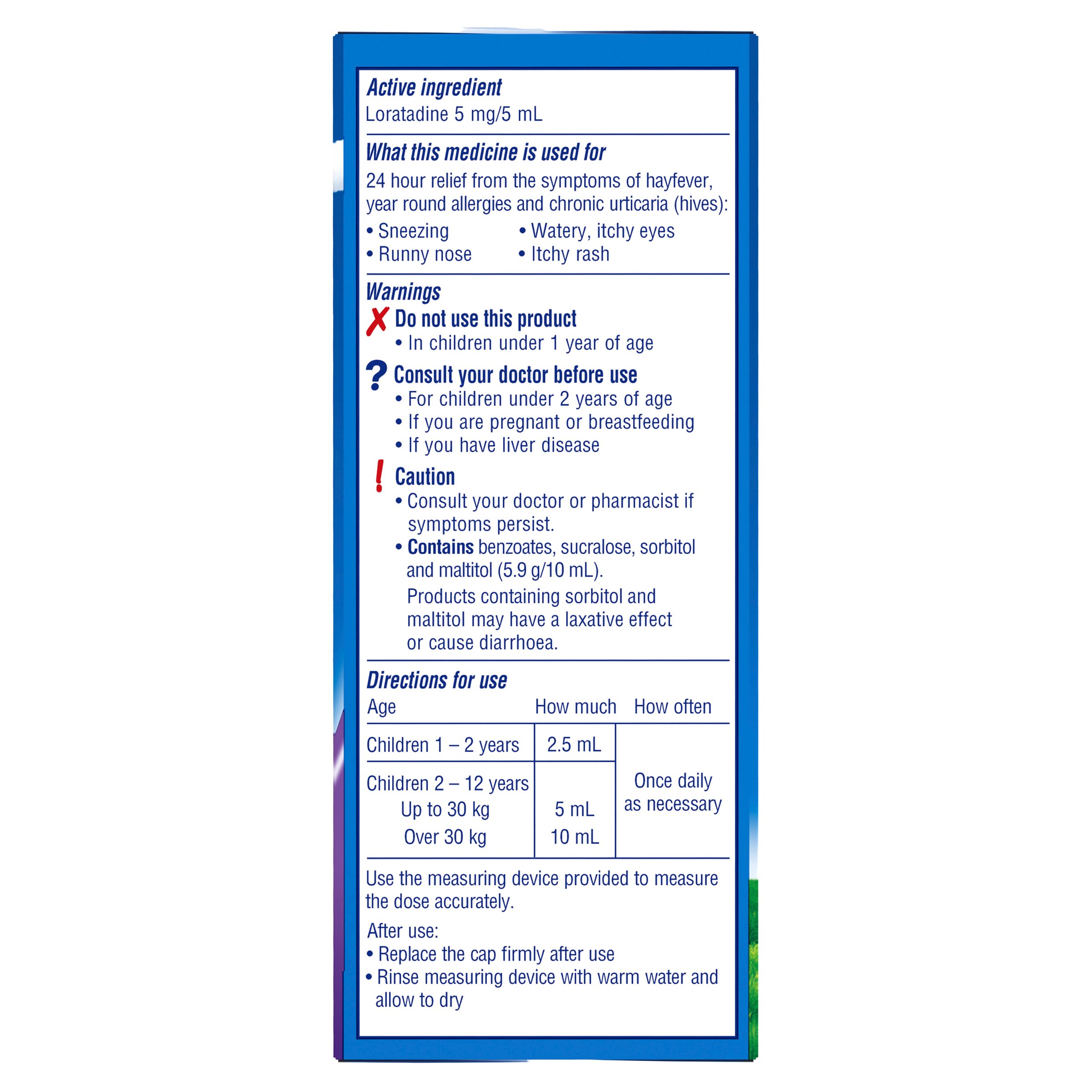 Claratyne Children's Hayfever & Allergy Relief Syrup 1-12 Years Grape Flavoured 60ml - Image 3