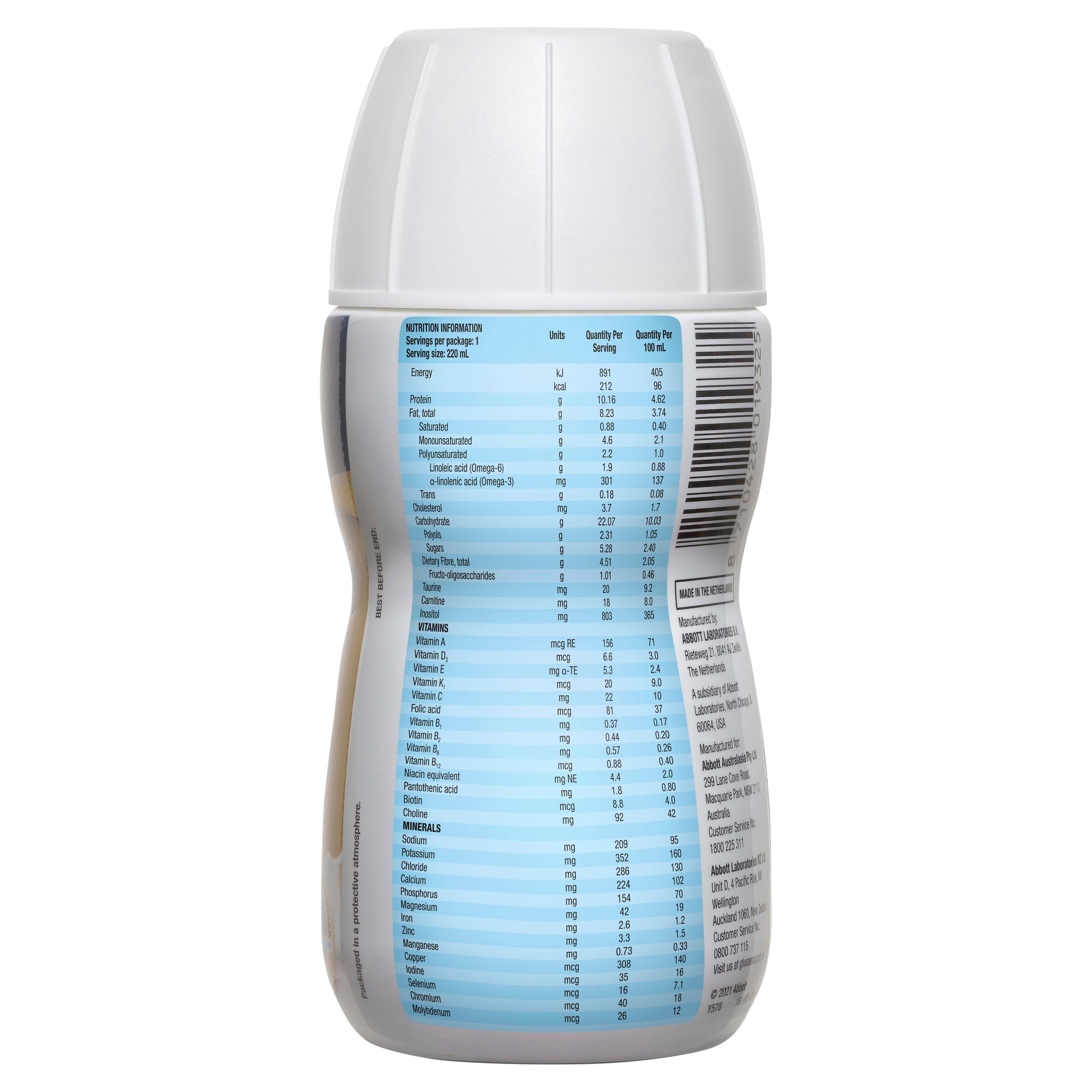 Glucerna Vanilla Flavour Ready To Drink 220ml - Image 2