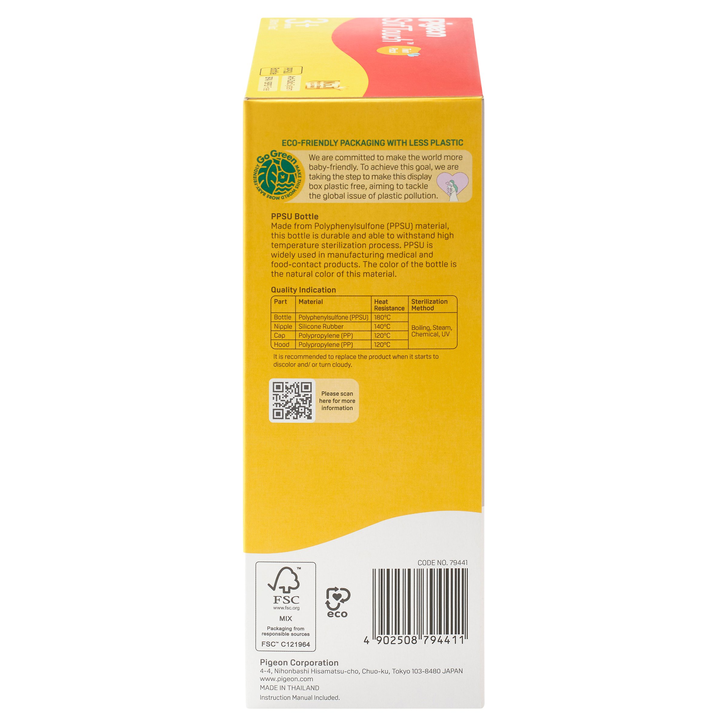 Pigeon Softouch 3 Nursing Bottle PPSU Twin Medium 240ml - Image 4