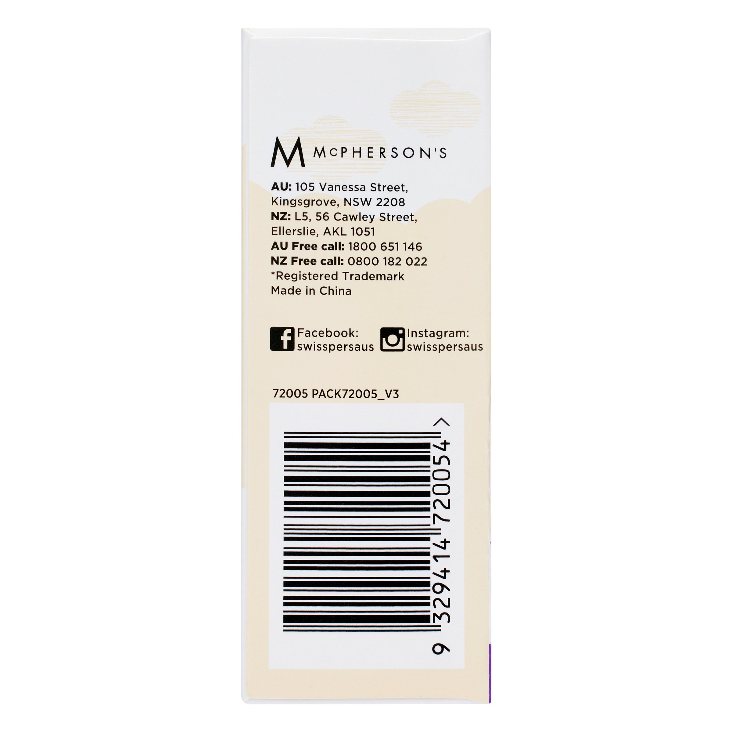 Swisspers Baby Cotton Tips Paper Stems 40 pack - Image 3