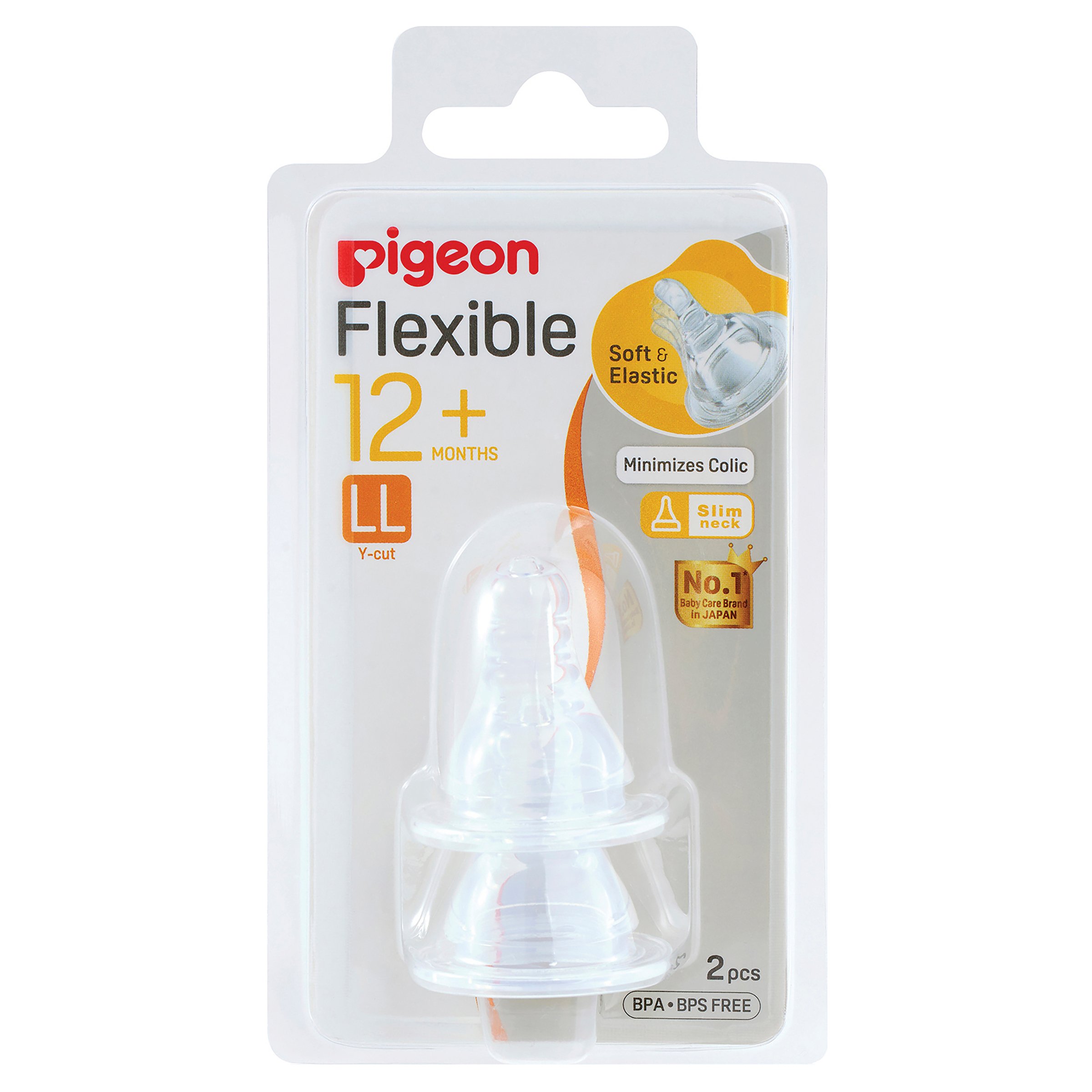 Pigeon Flexible Peristaltic Teat LL 1 each - Image 1