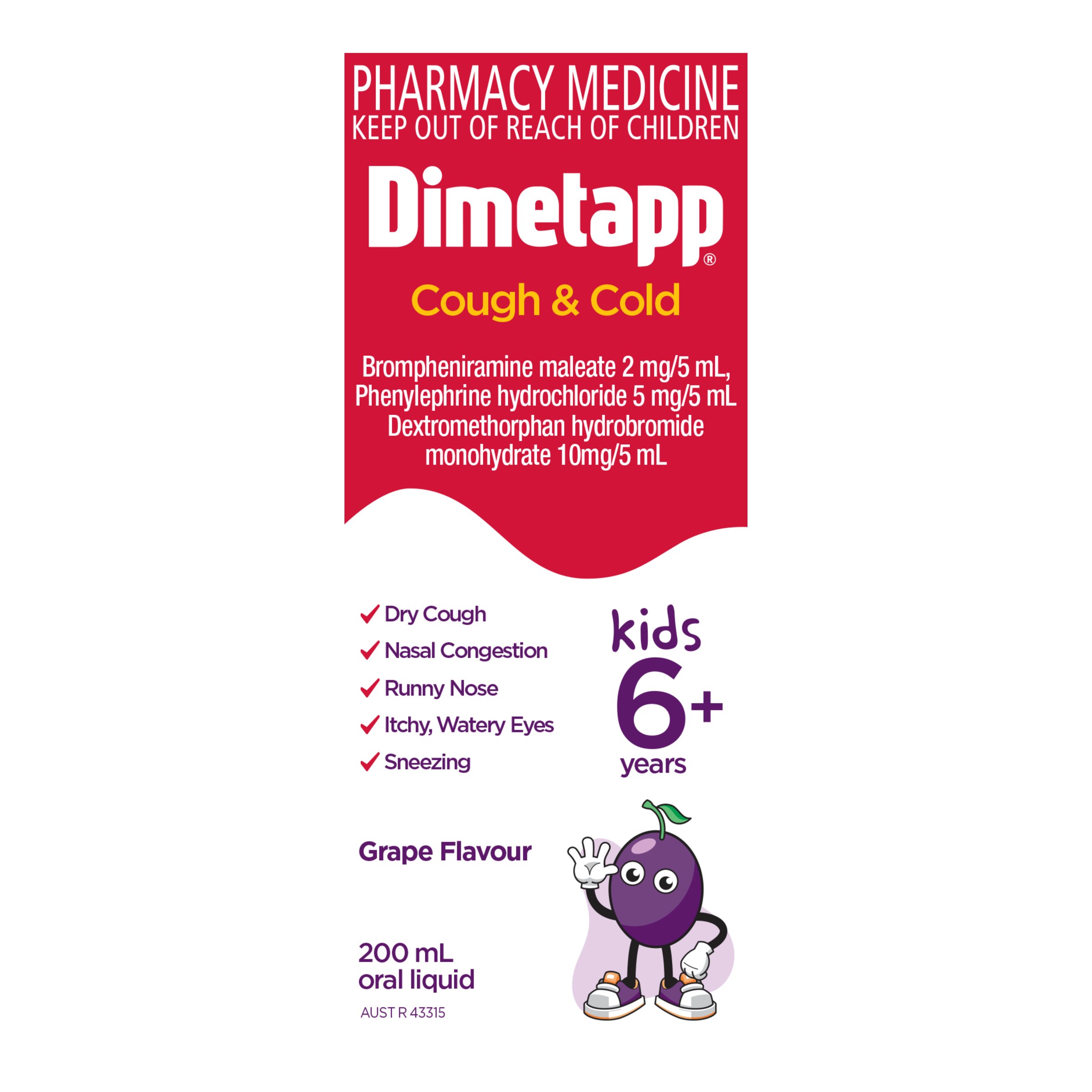 Dimetapp DM Elixir Cough & Cold Sugar Free Grape Flavour 200ml - Image 1