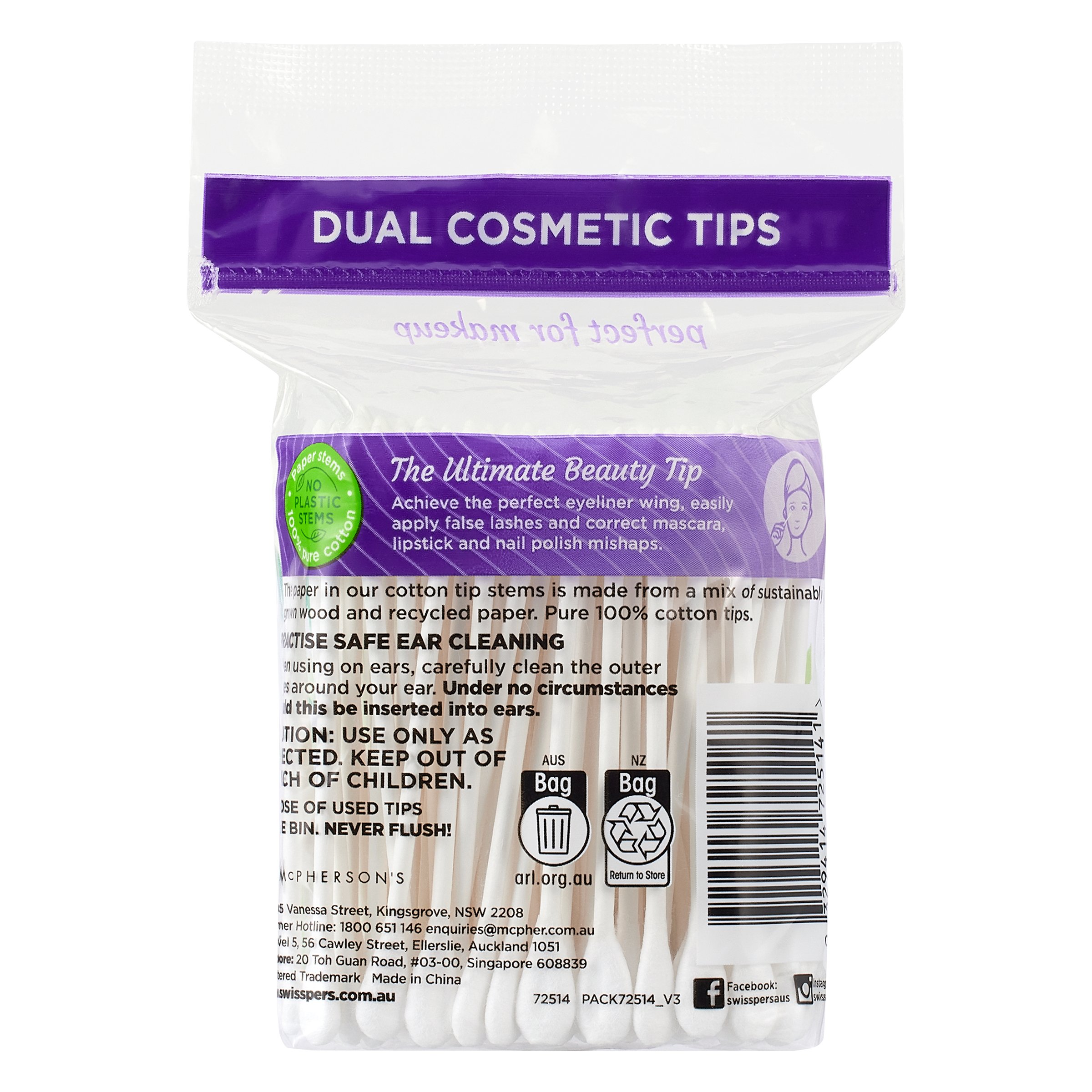 Swisspers Dual Cosmetic Cotton Tips Paper Stems 100 pack - Image 2