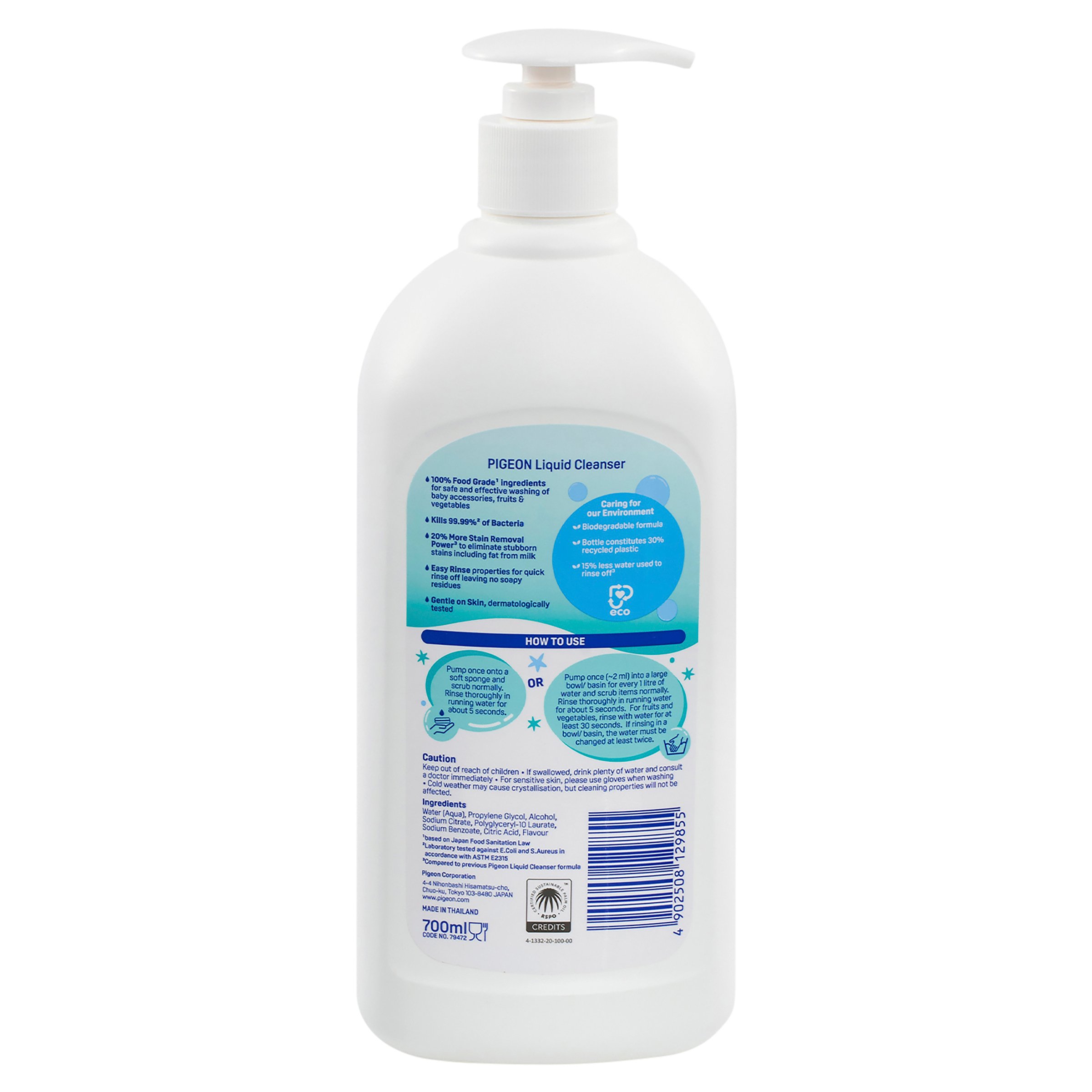 Pigeon Liquid Cleanser 700ml - Image 2
