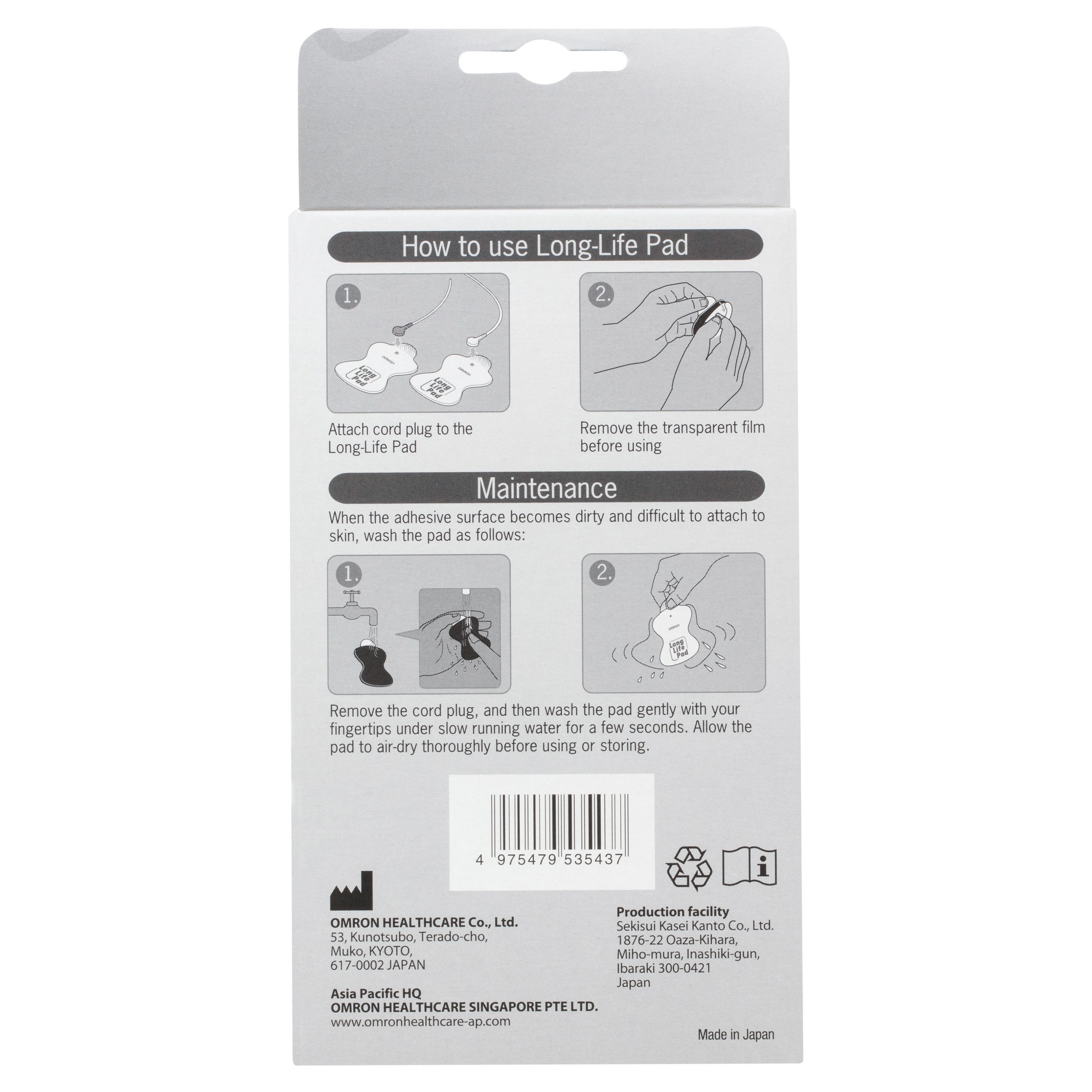 Omron Tens Therapy Device Pad Long 1 Each - Image 2