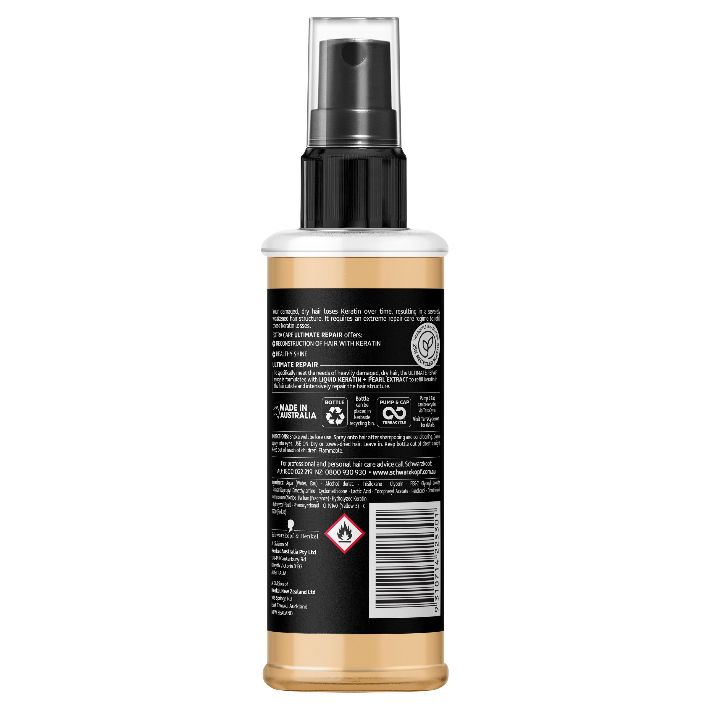 Schwarzkopf Extra Care Ultimate Repair Gloss Bi-Phase Treatment 120ml - Image 2