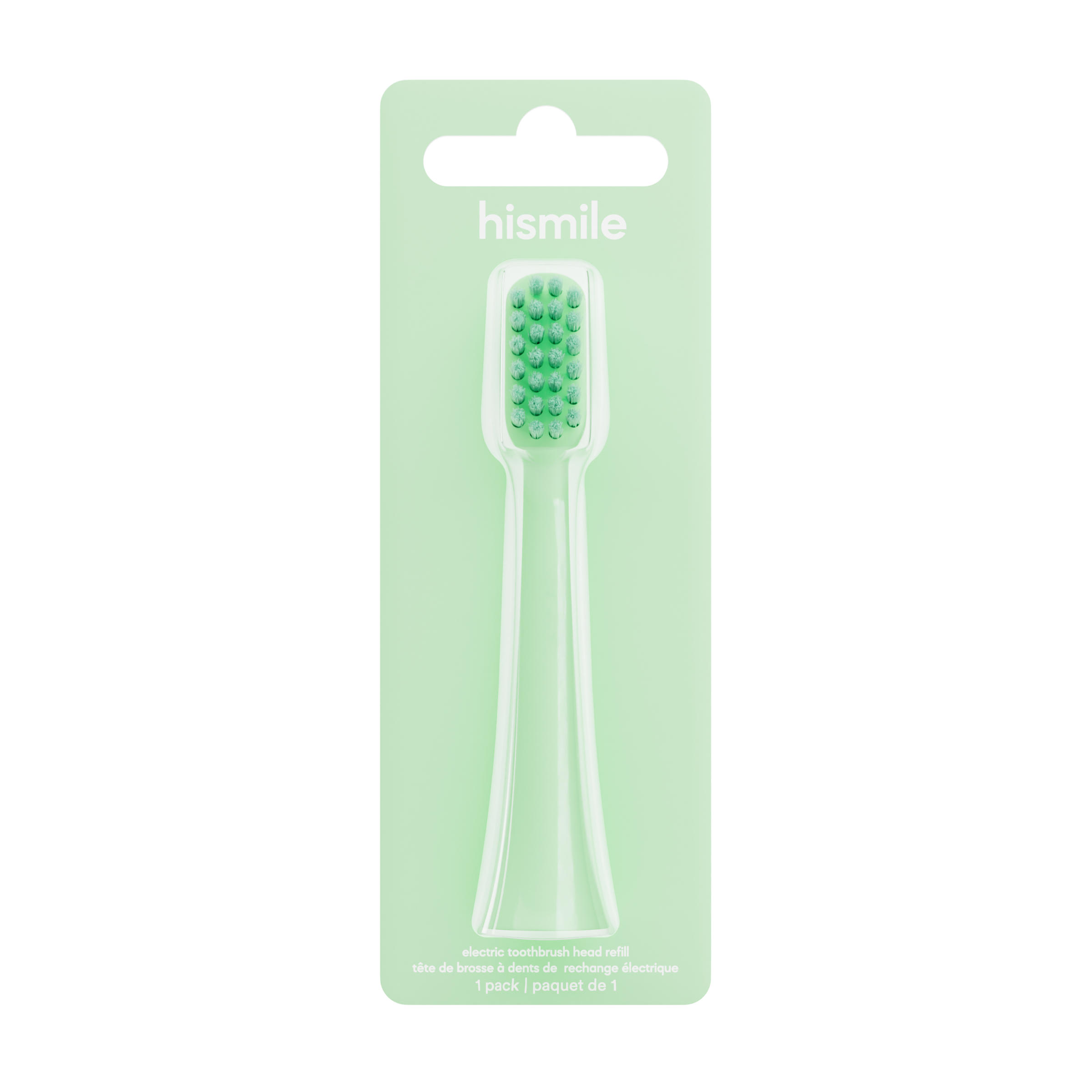 Hismile Electric Toothbrush Head Refills - Green 1 pack - Image 1