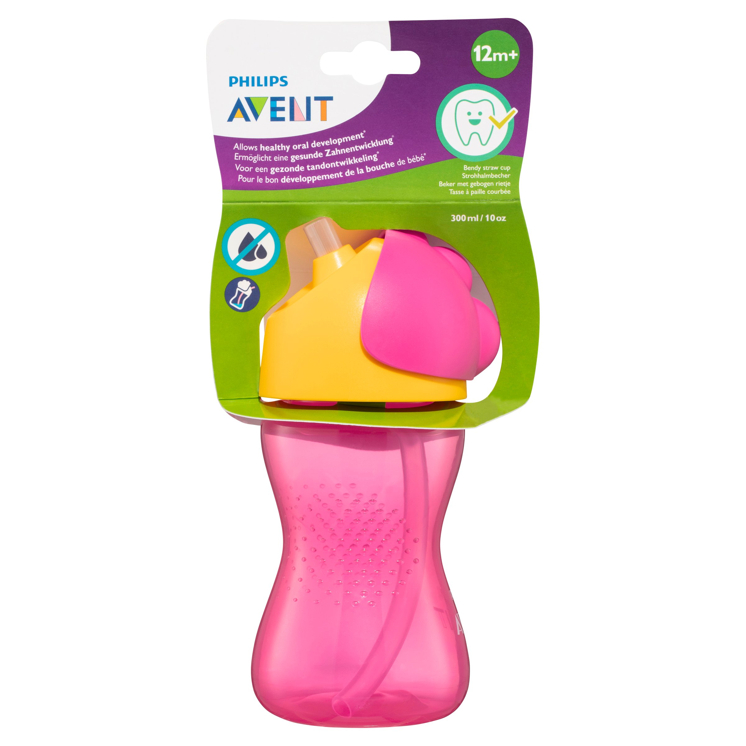 Avent Straw Cup 300ml Mixed Boy/Girl 1 each - Image 8